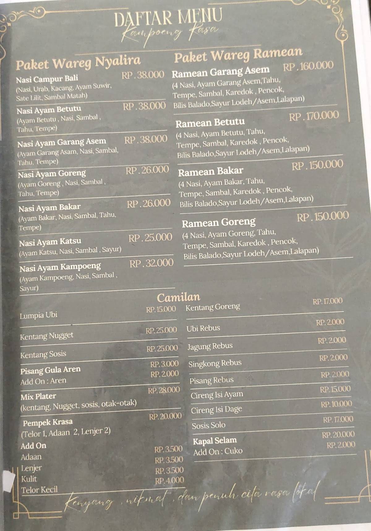 Kampoeng Rasa меню