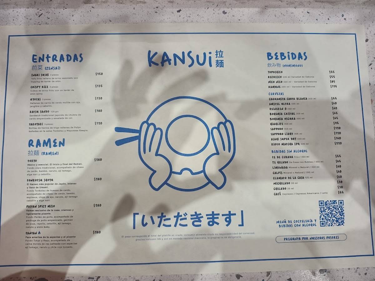 Kansui Torreón меню