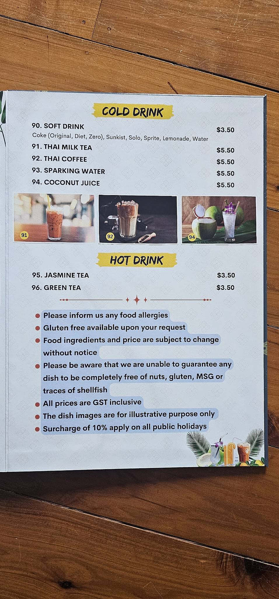 KinKinKin Thai Restaurant меню