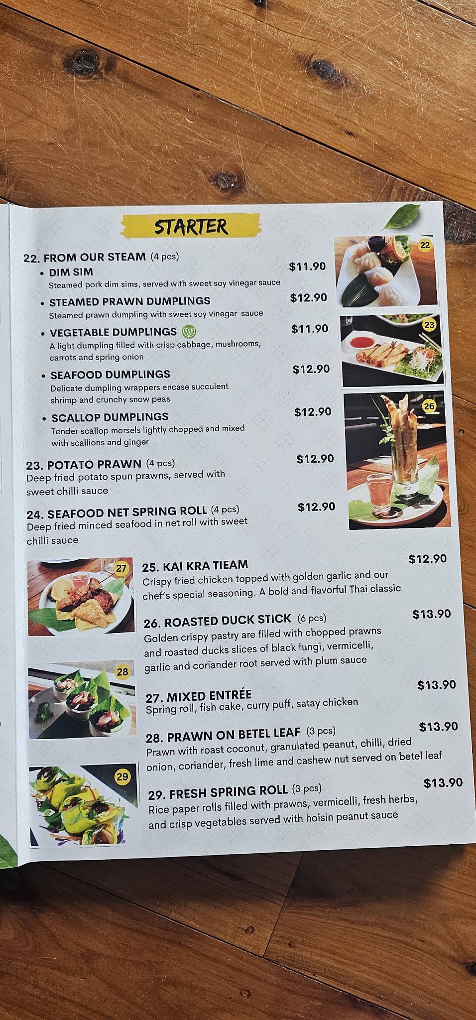KinKinKin Thai Restaurant меню