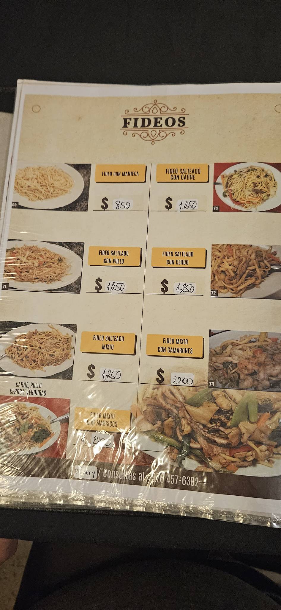 Restaurant King-dom меню