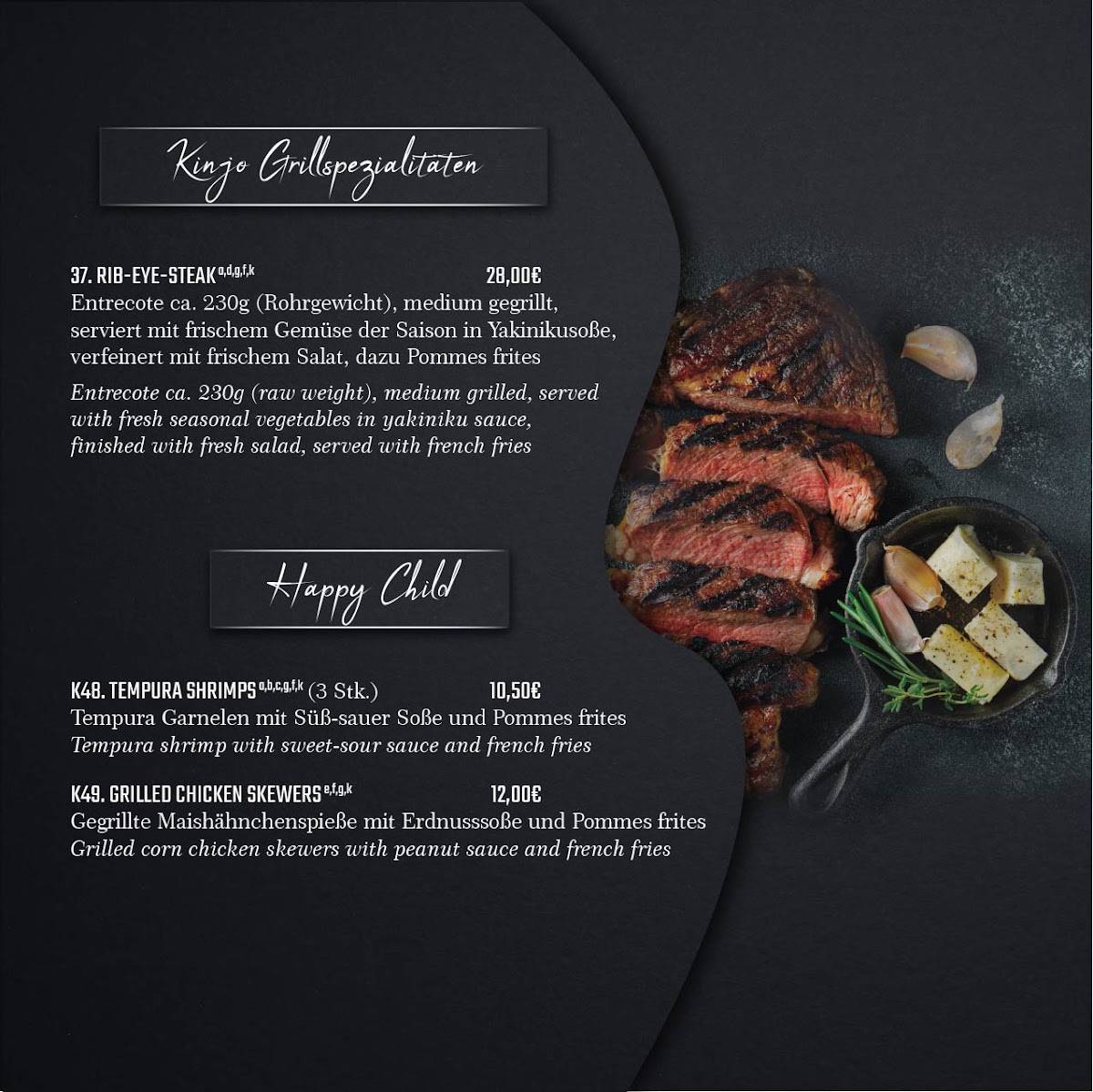 Kinjo Bad Rappenau меню