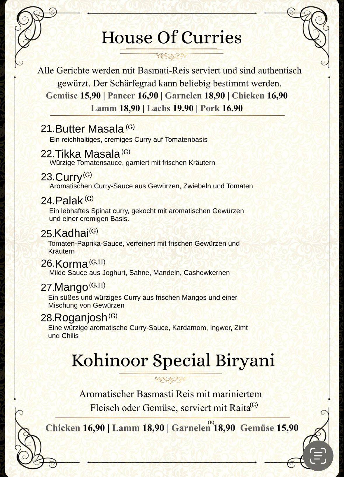 Kohinoor Club меню