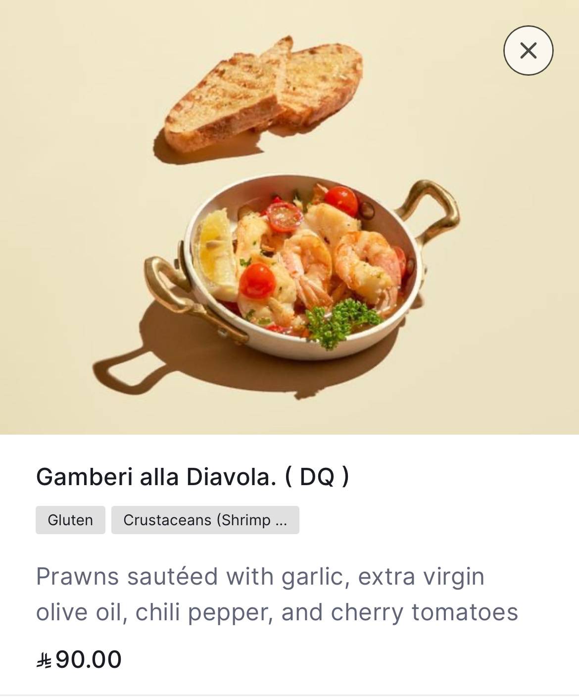 LA RUSTICA Terrazza меню