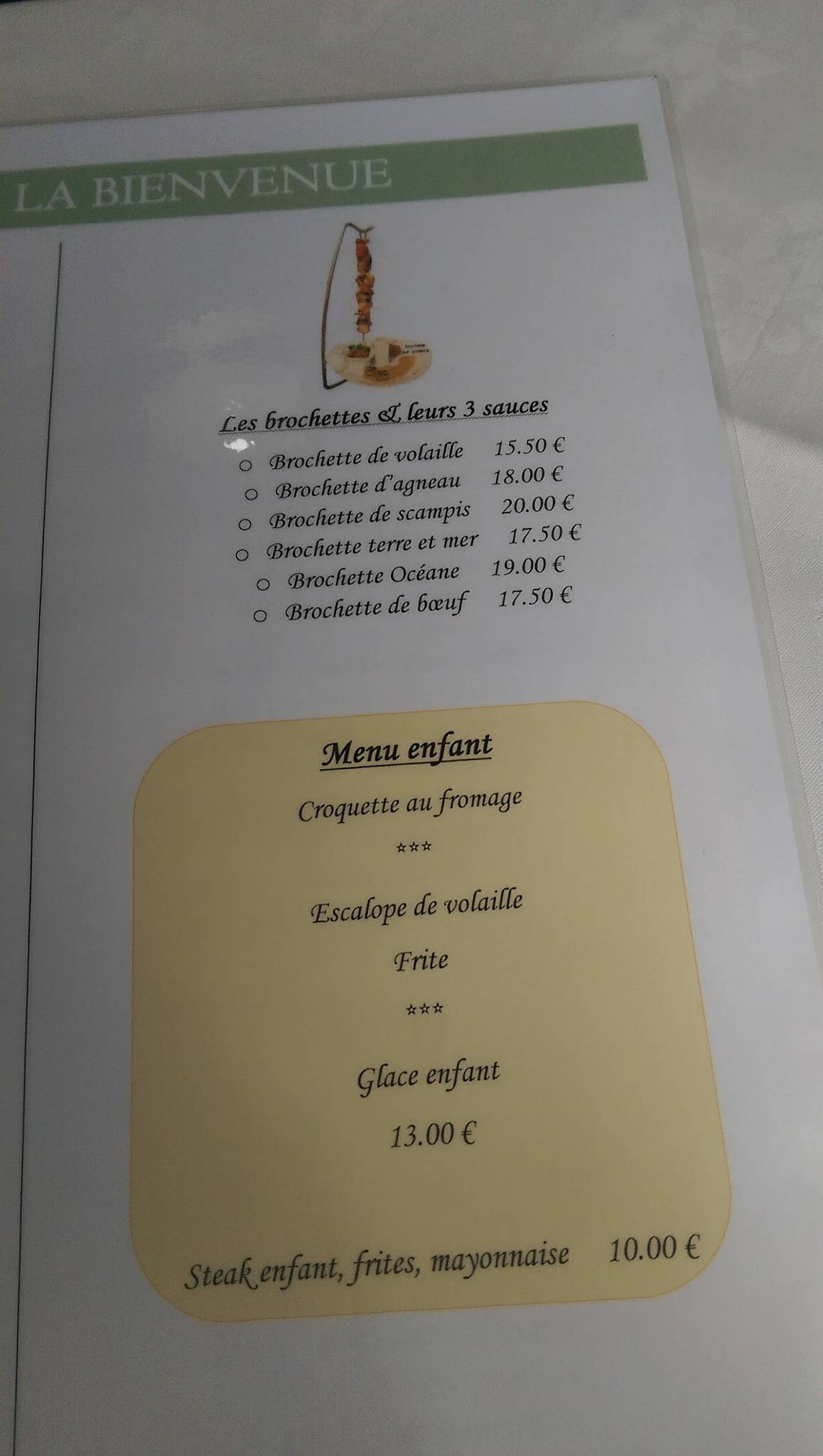 Restaurant La Butte меню