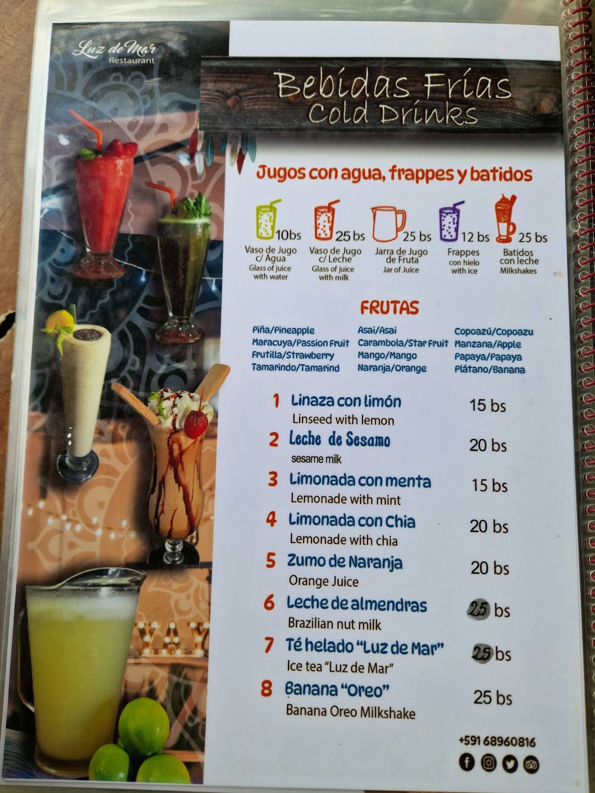 Luz de Mar меню