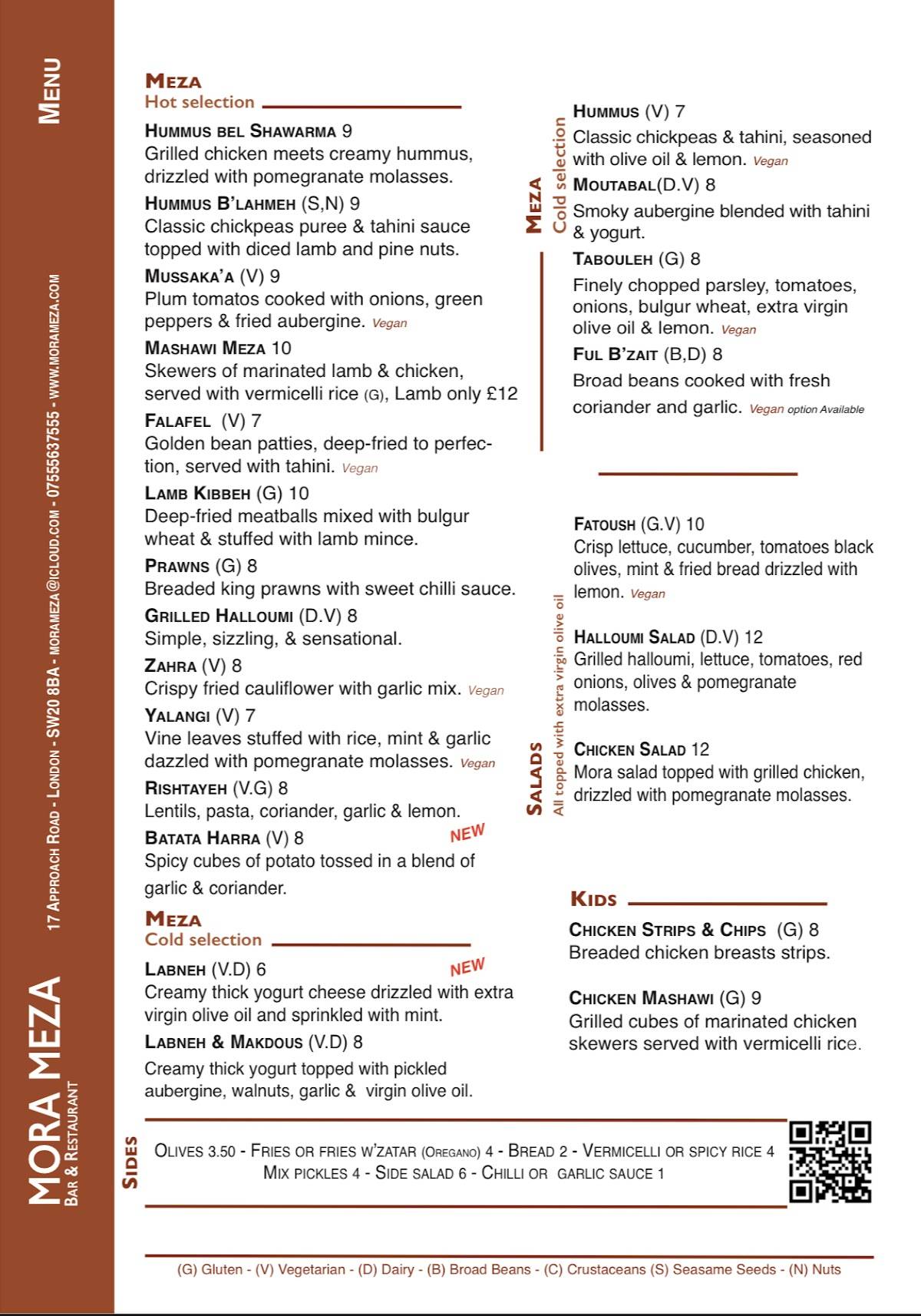 Mora Meza Bar & Restaurant меню
