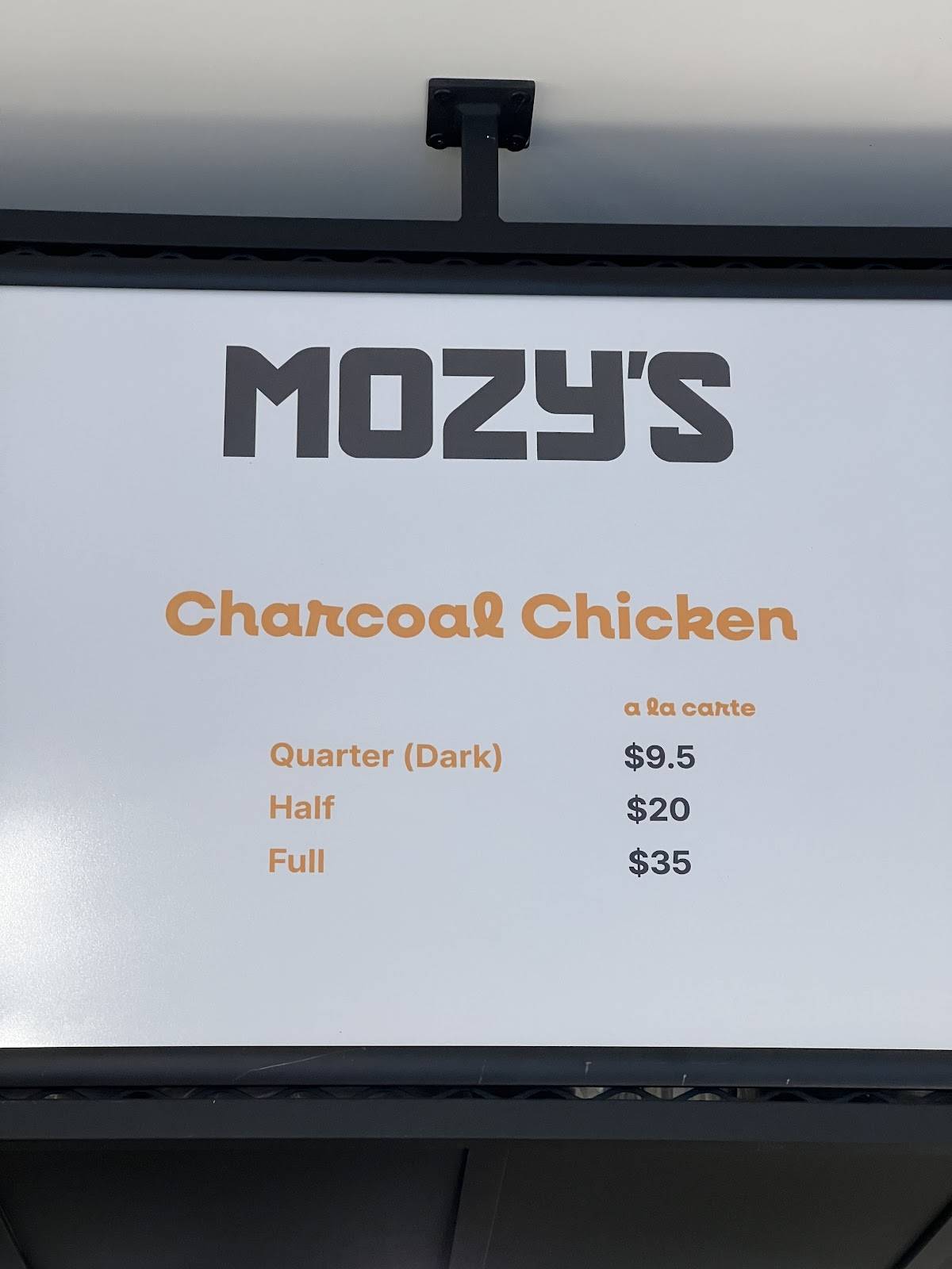 Mozy's меню