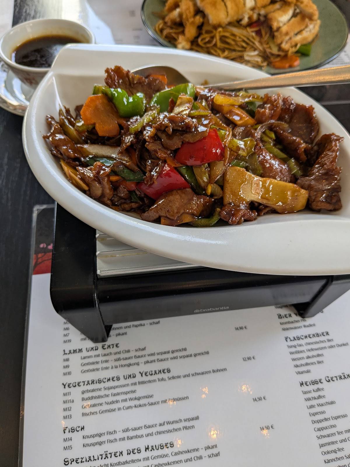 Restaurant Nanking меню