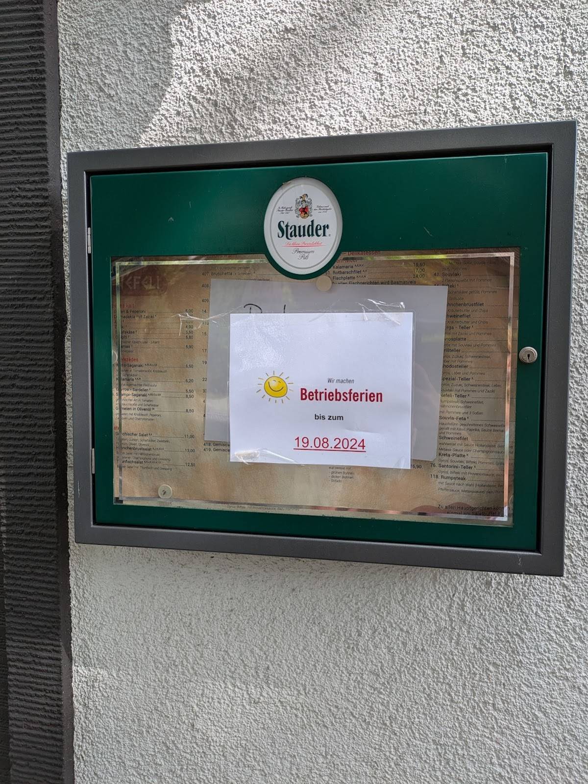 Restaurant Nefeli меню