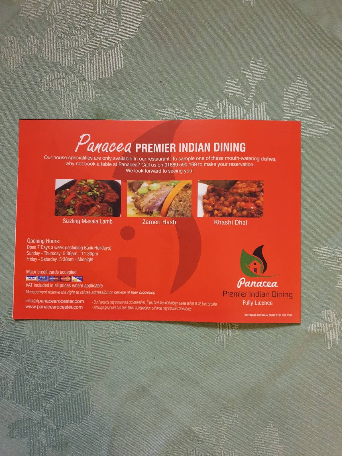 Panacea Indian Dining меню