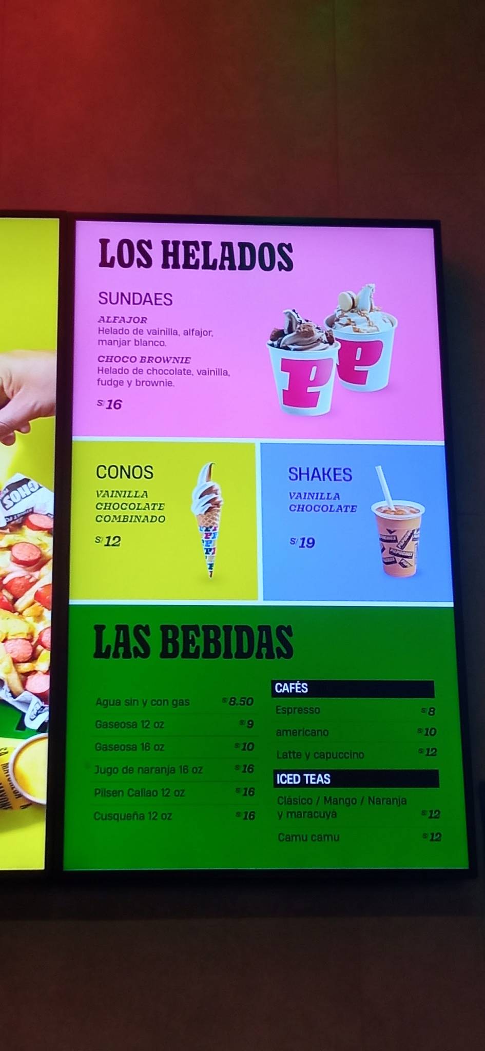 Papacho's меню