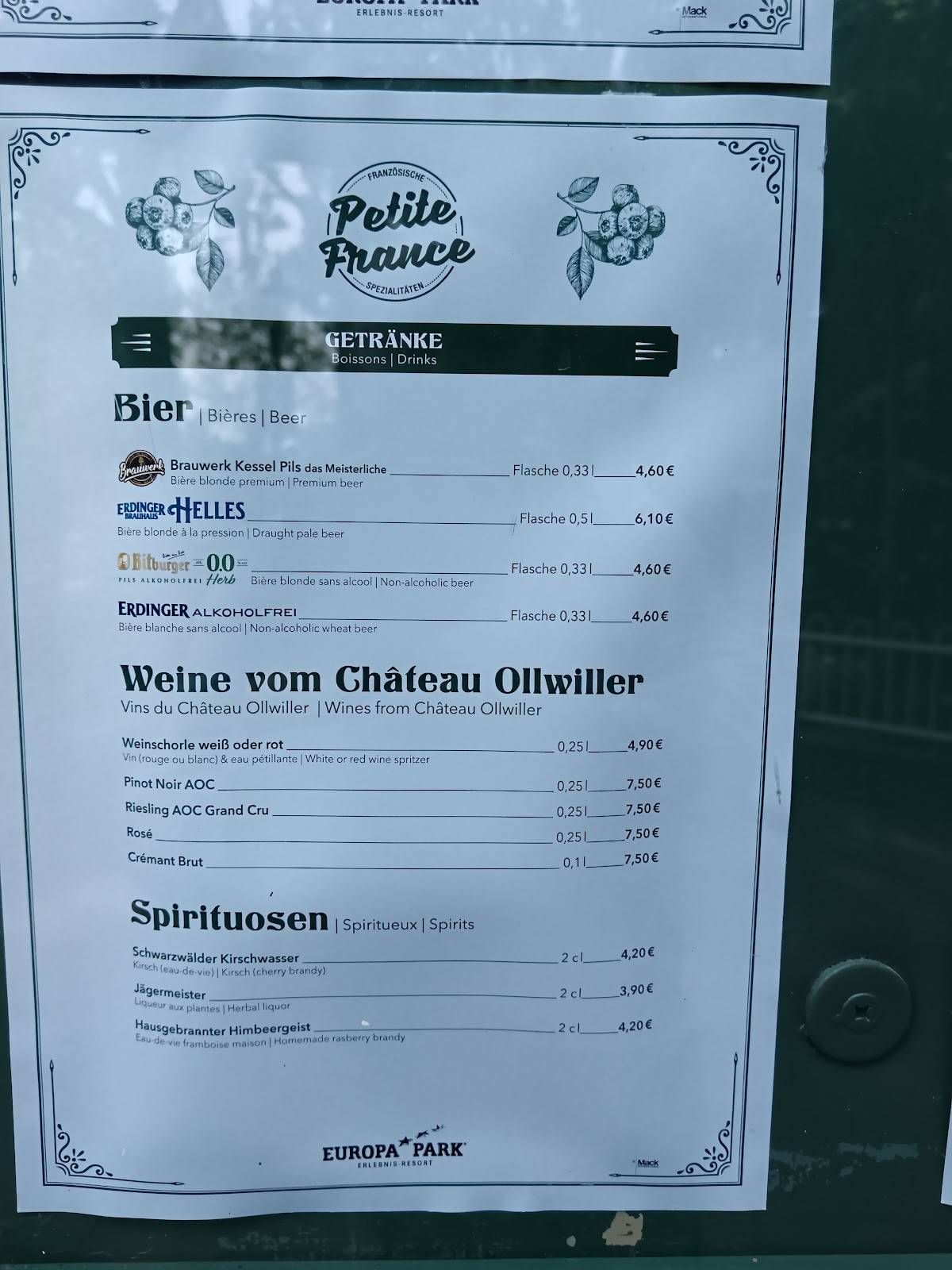Petite France меню