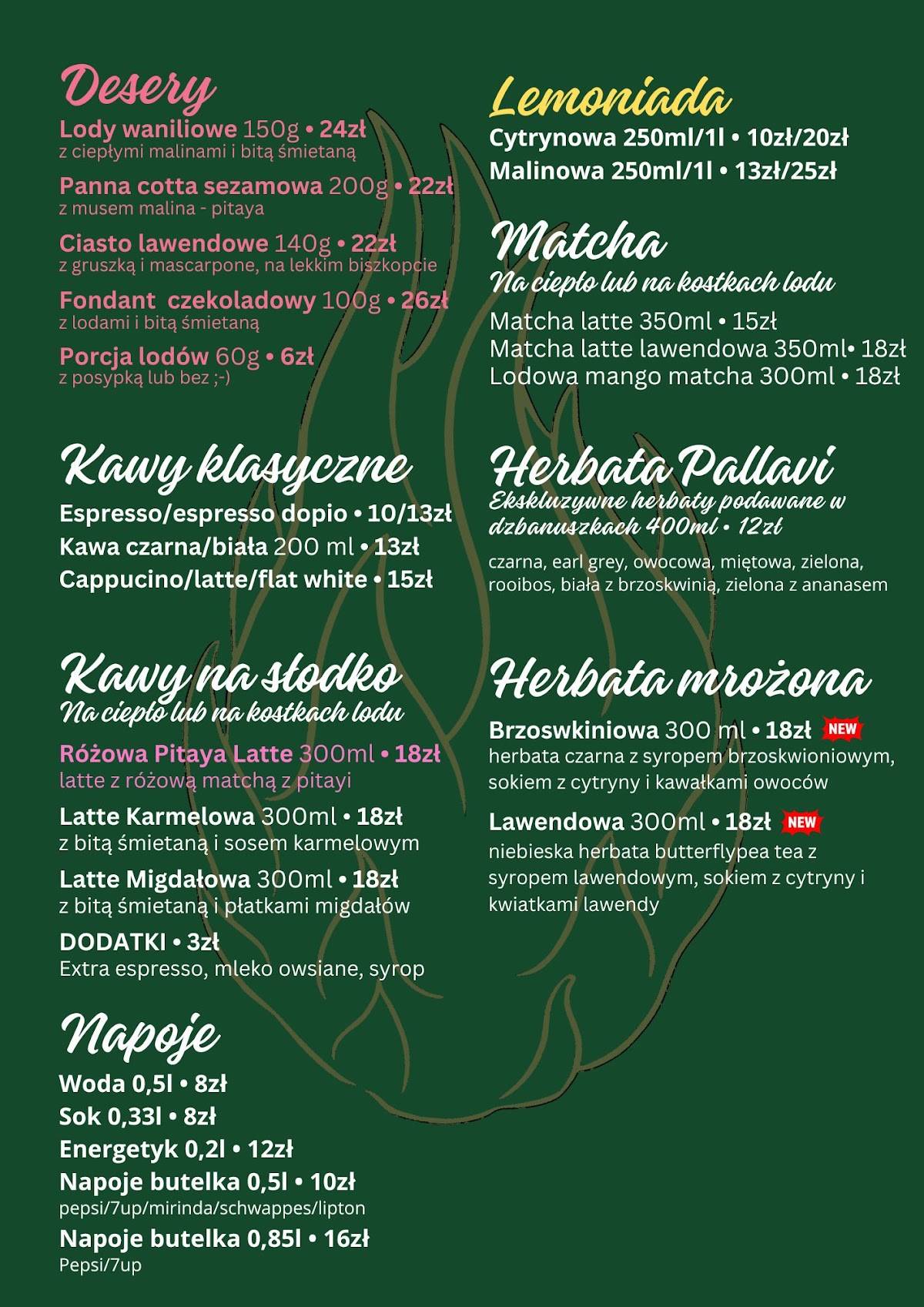 Pitaya RESTOBAR меню