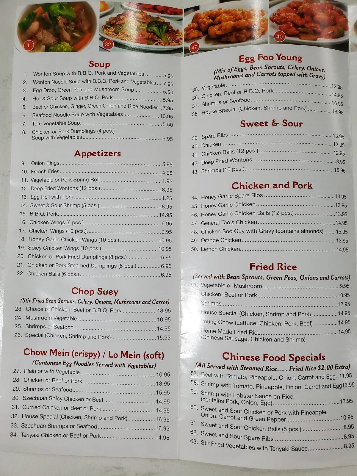 Queen Star Restaurant меню