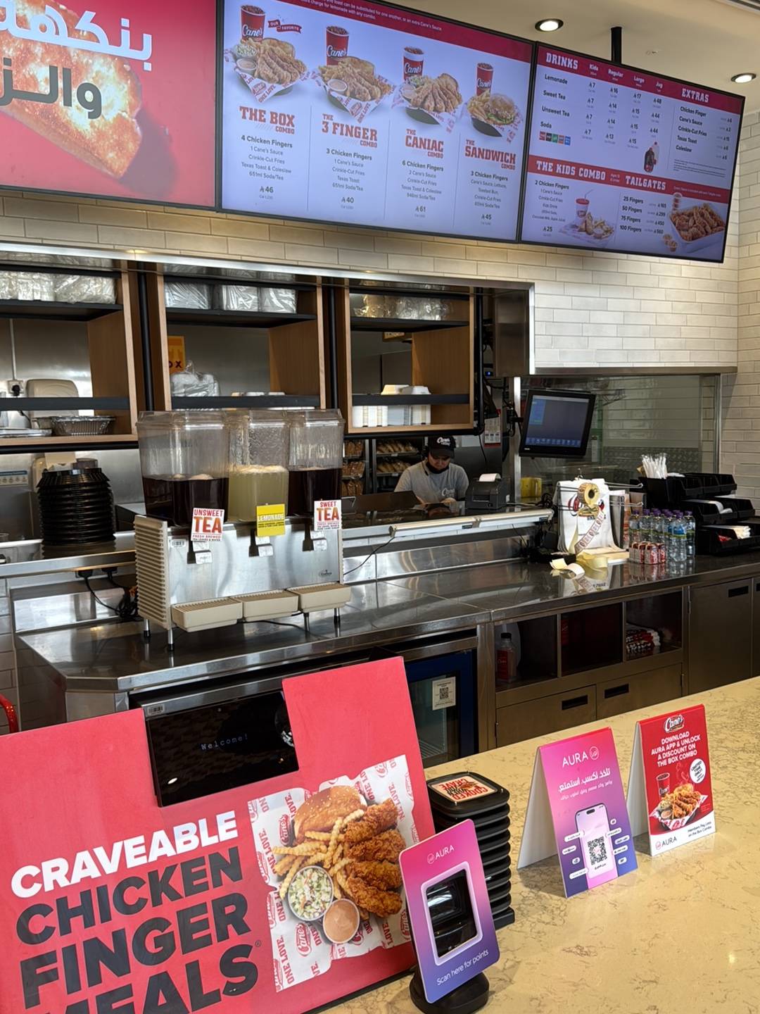 Raising Cane's меню