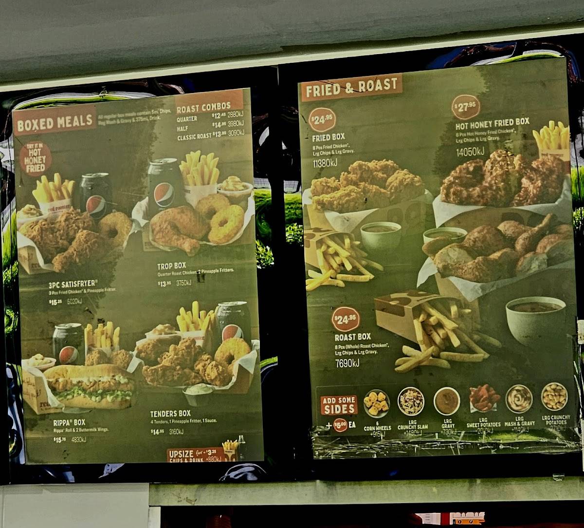 Red Rooster Raintrees меню