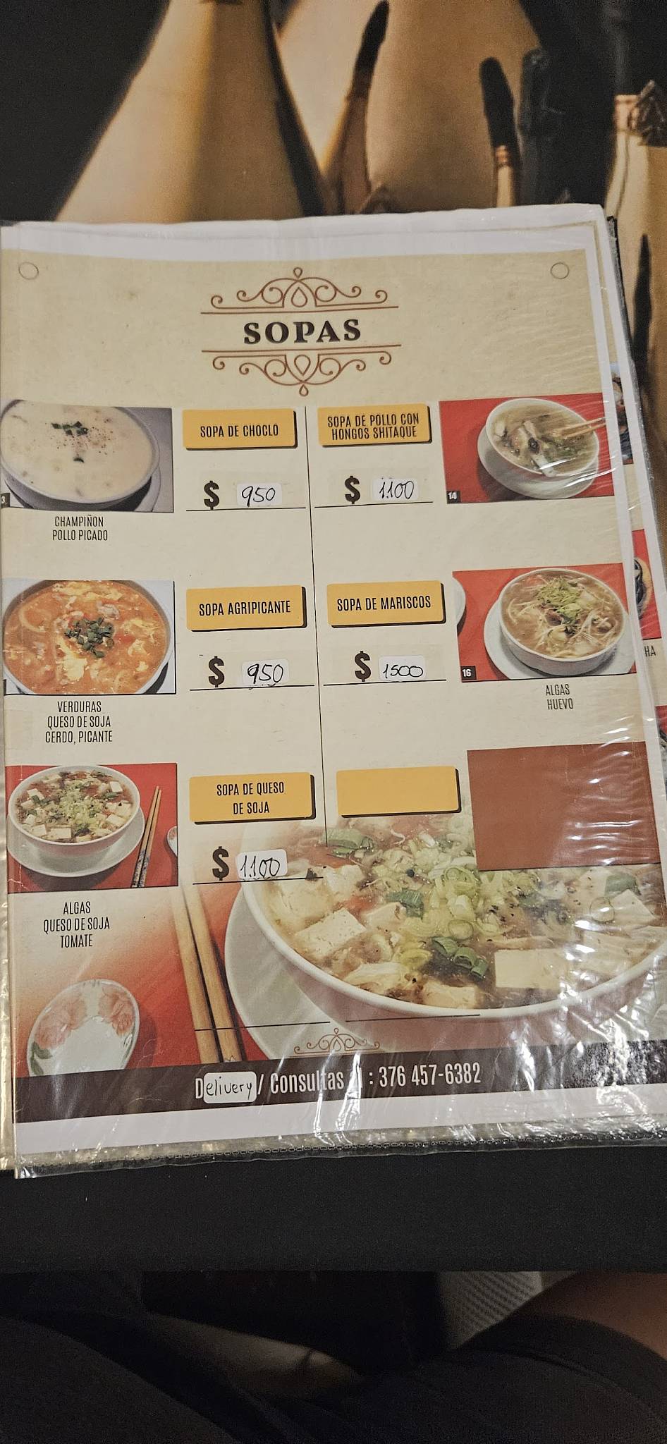 Restaurant King-dom меню