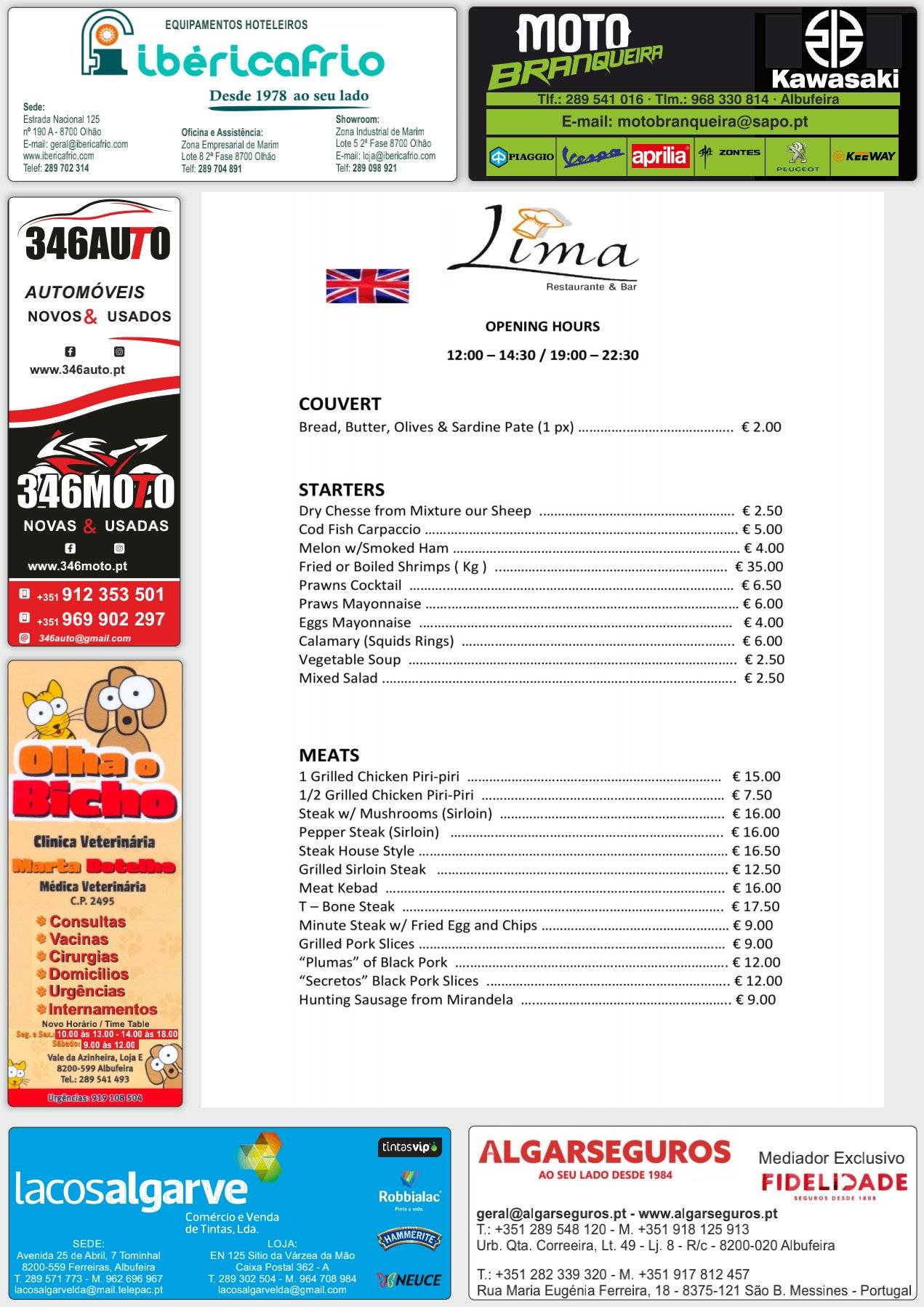 Restaurante Lima меню