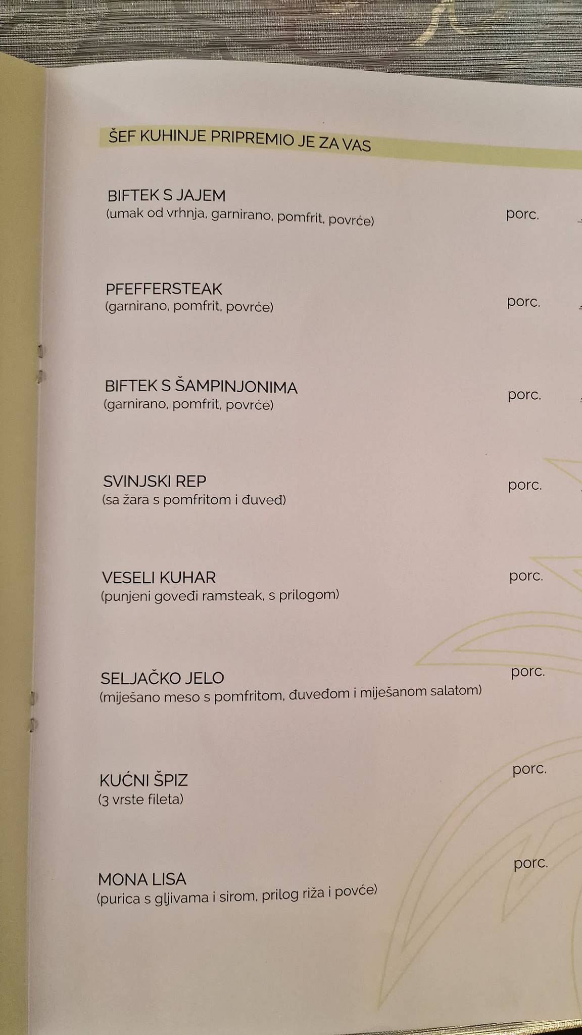 Restoran Palma меню
