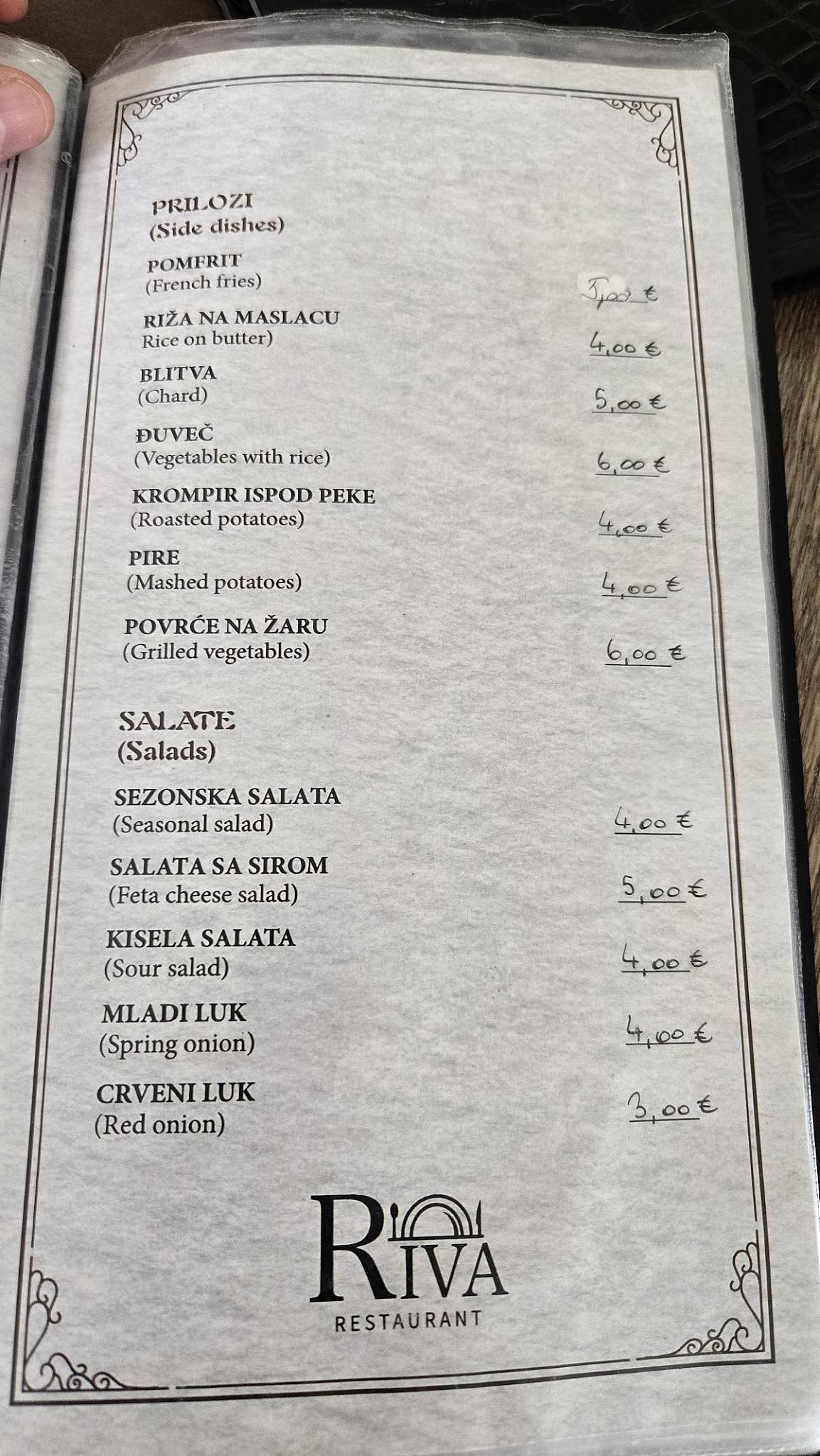 Restoran Riva меню