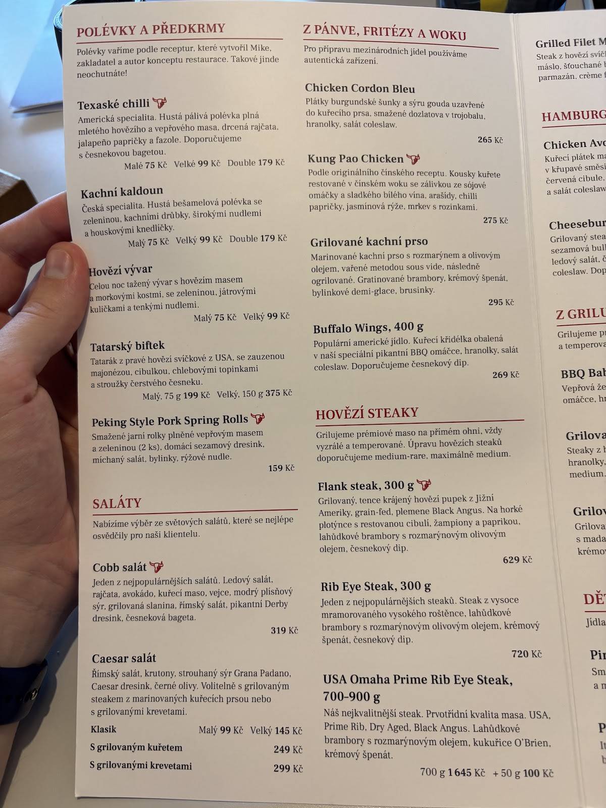 STEAKGRILL меню