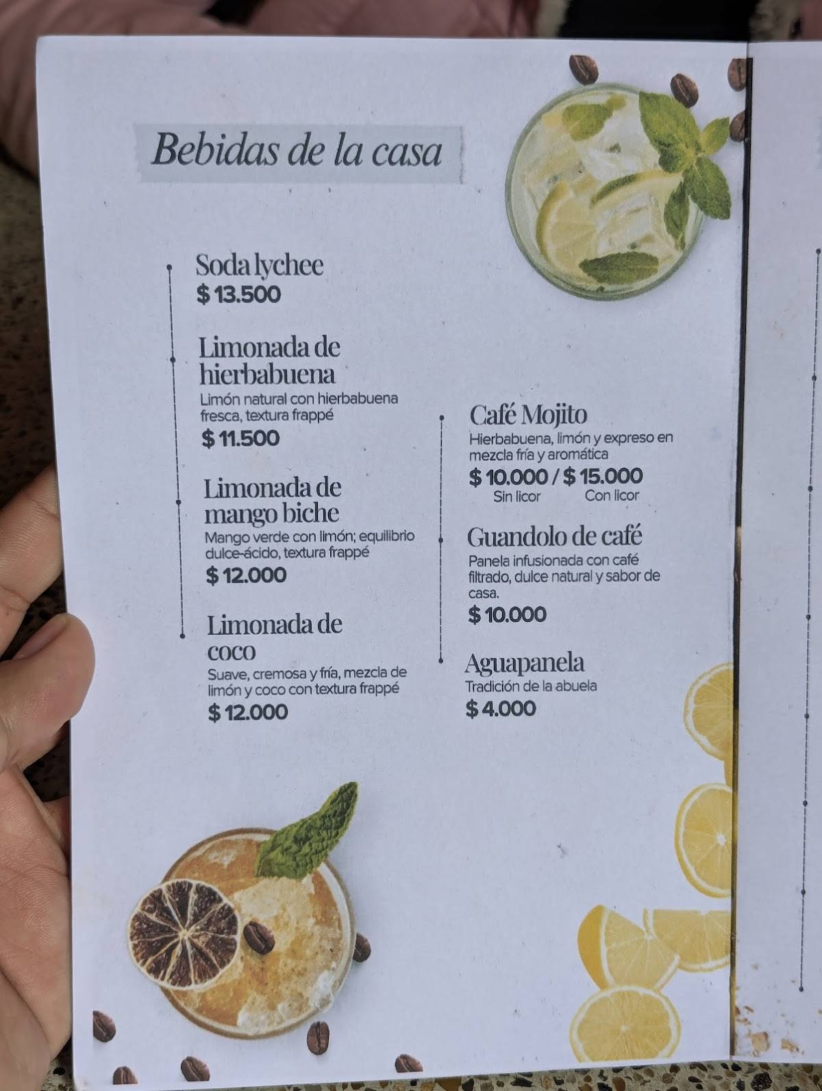 Ser Ahí меню