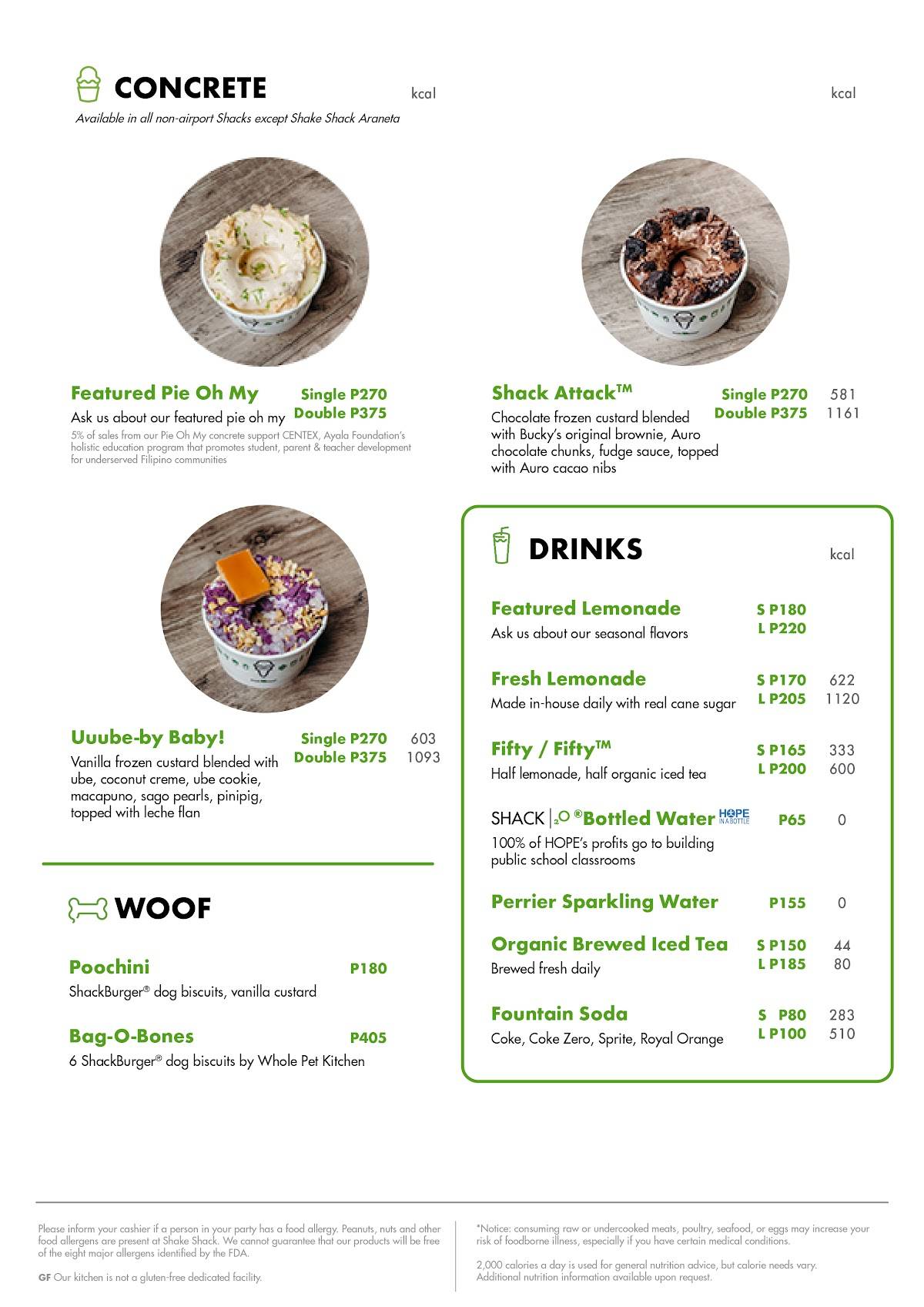 Shake Shack - Capitol Commons меню