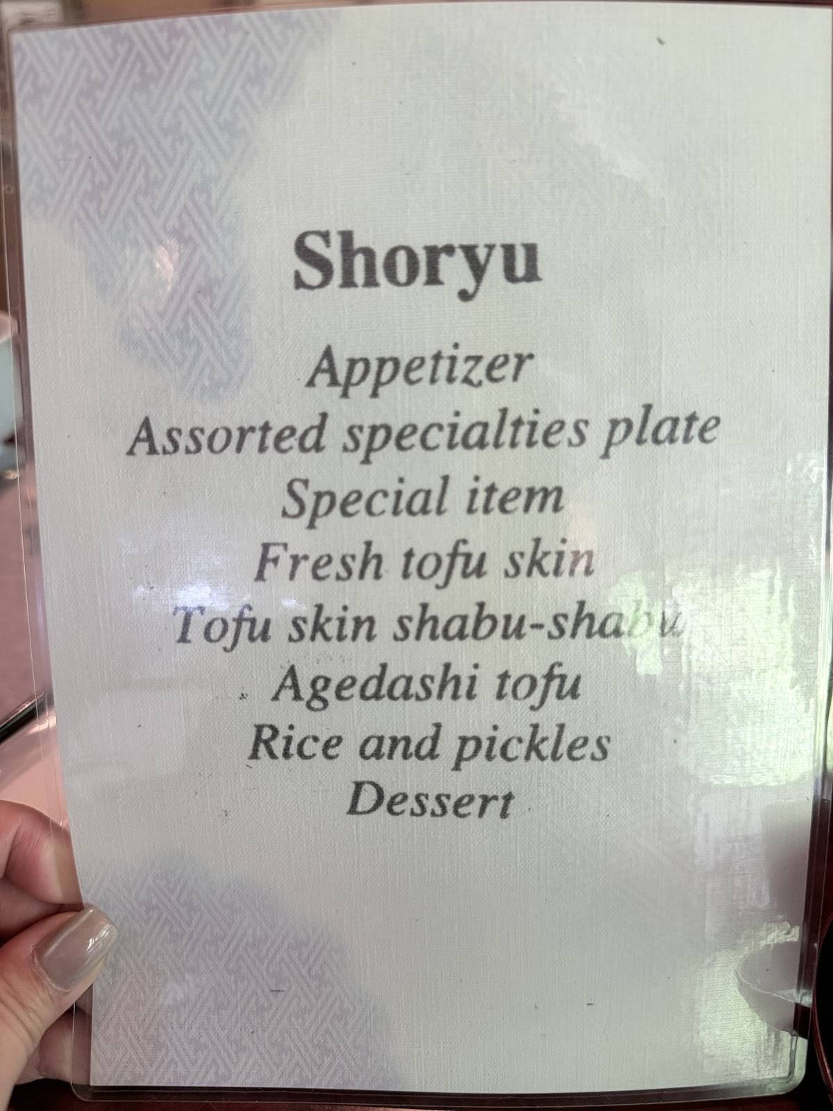 Shoraian меню