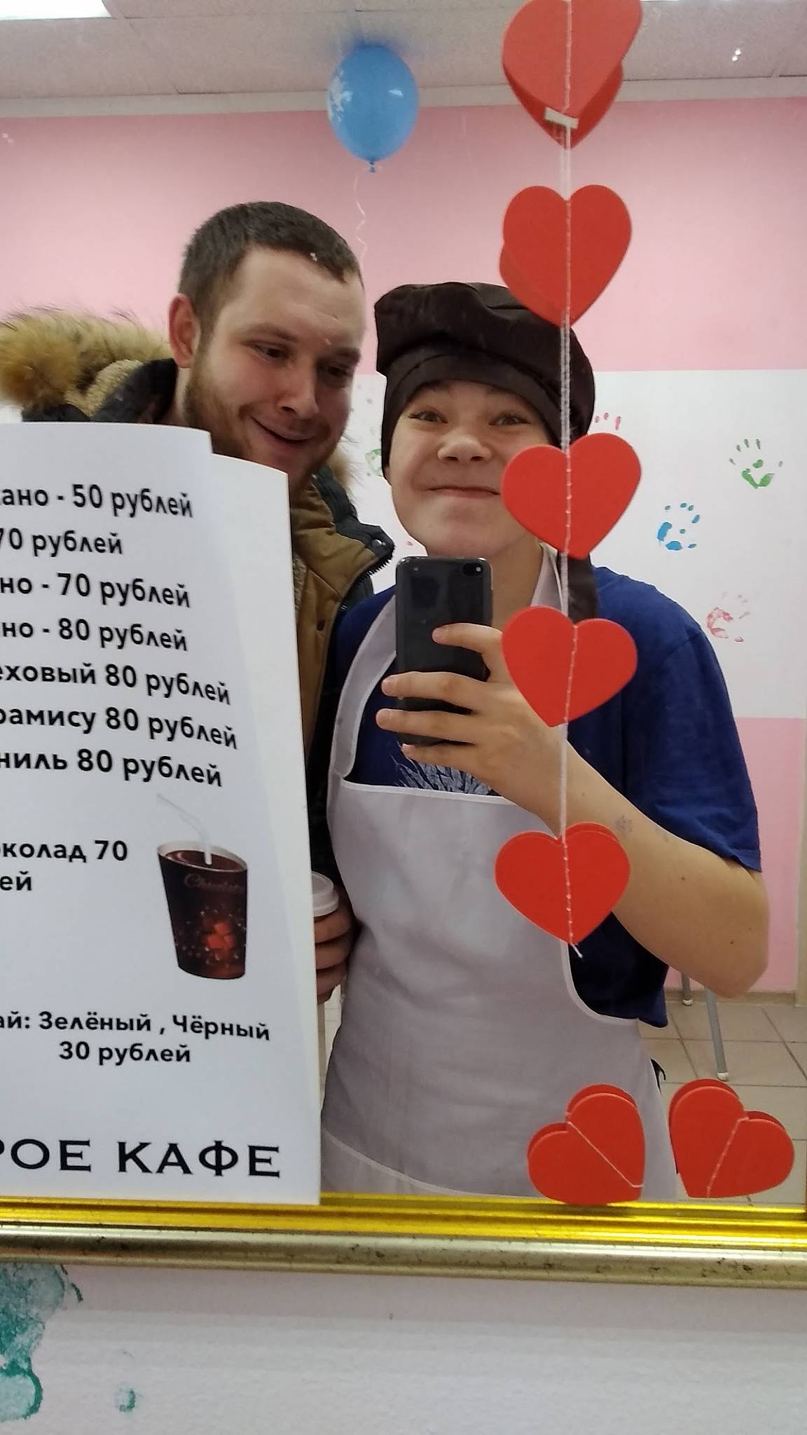 Суши Wok меню