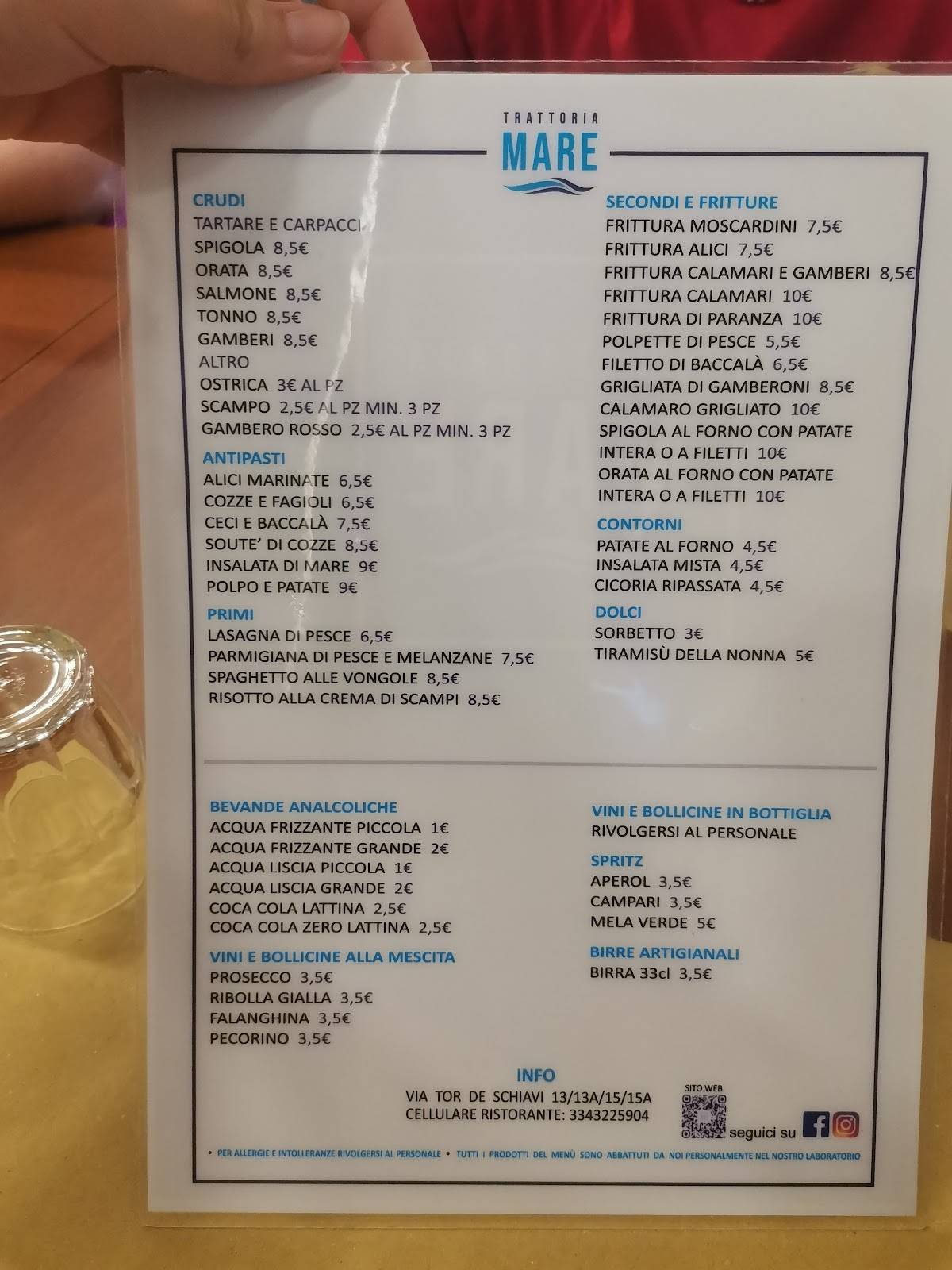 Trattoria Mare меню