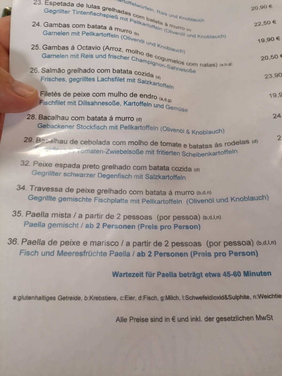 UDP Mainz Restaurante меню