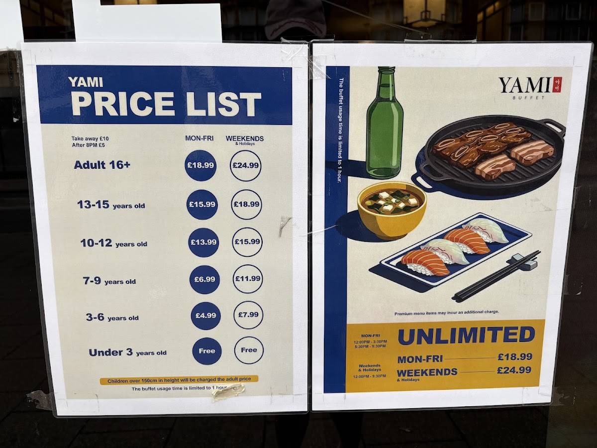 Yami Restaurant меню