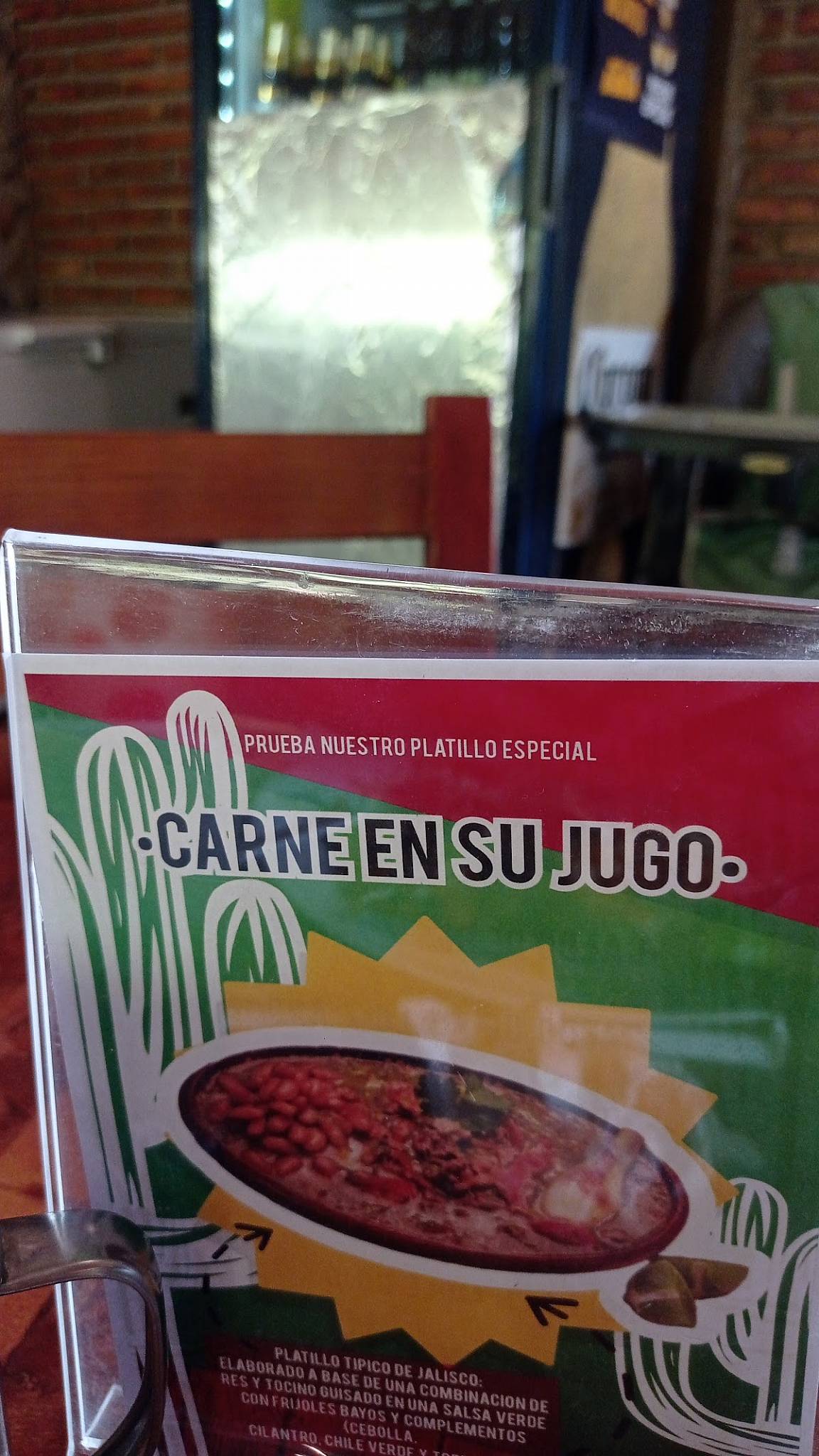 Restaurante Los Cactus меню