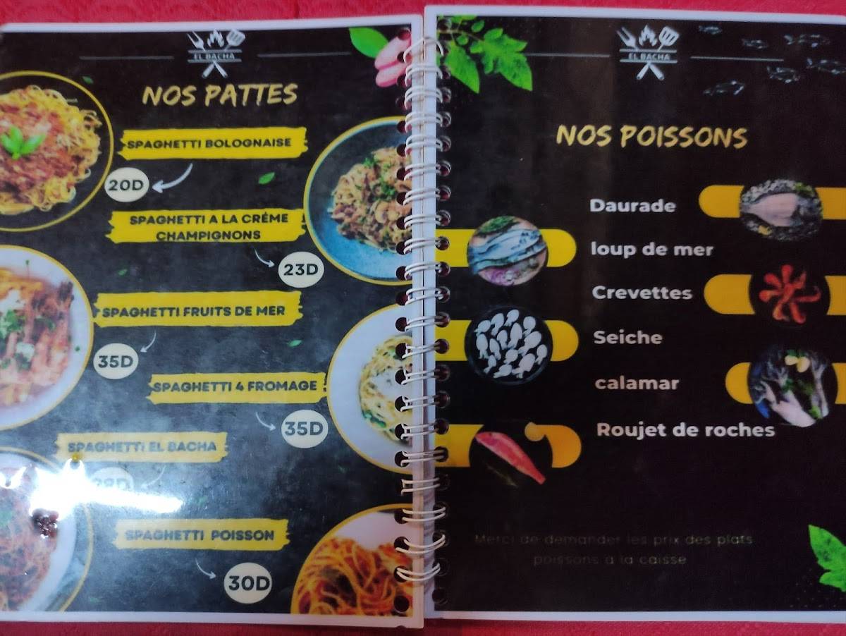 Resto El Bacha меню