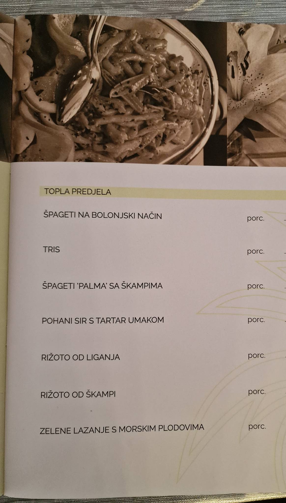 Restoran Palma меню