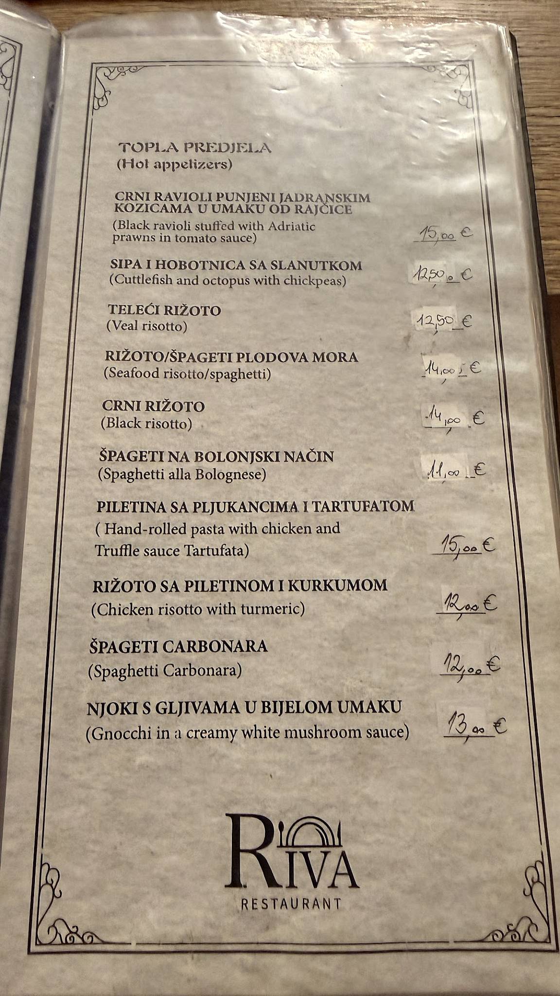 Restoran Riva меню