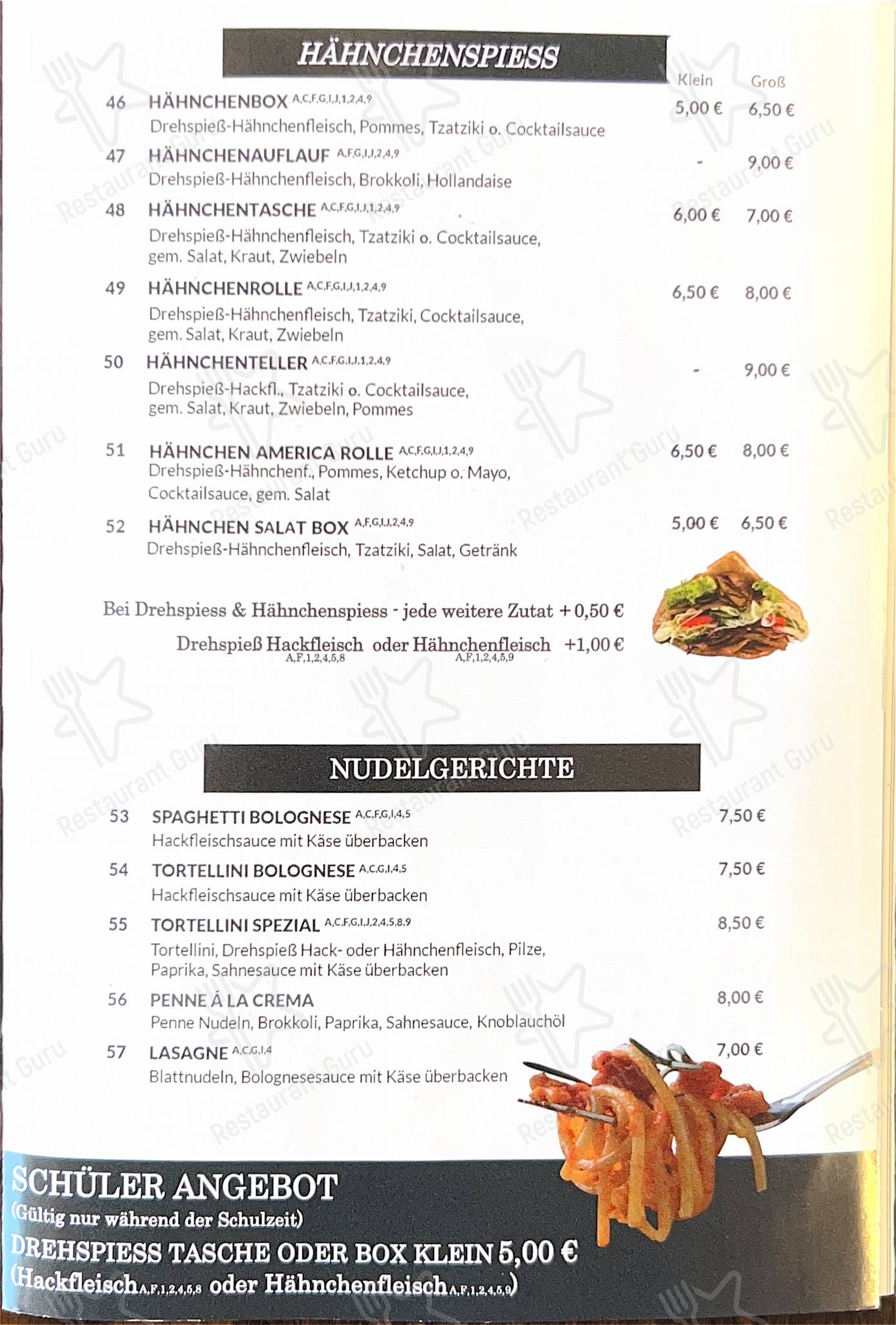 Меню ресторана Sultan Kebab Haus