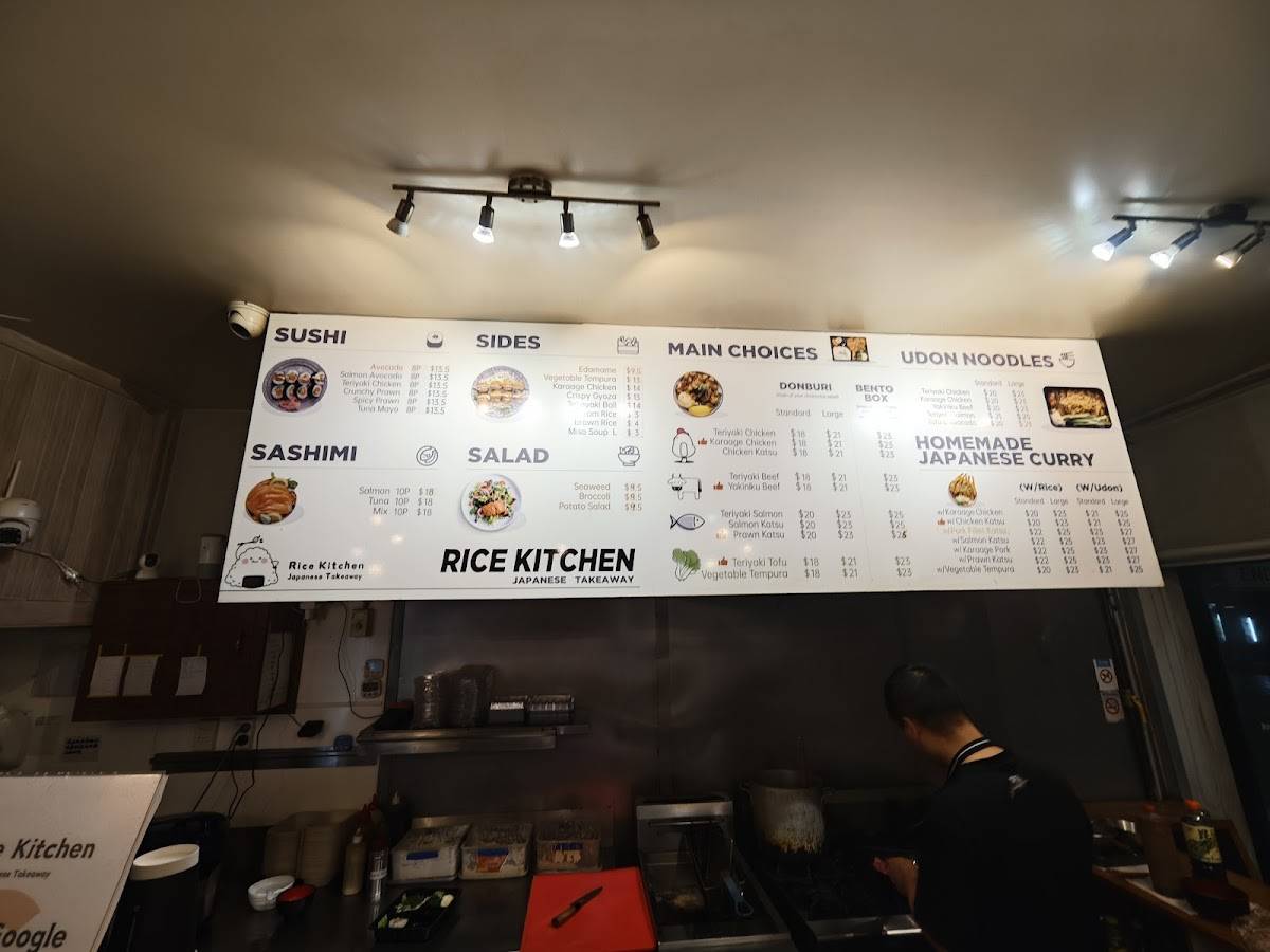 Rice Kitchen Japanese Takeaway меню