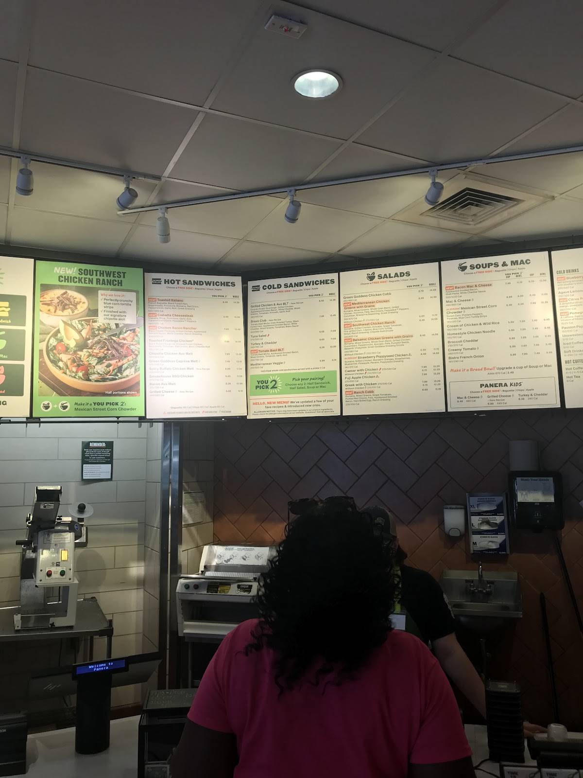 Panera Bread меню