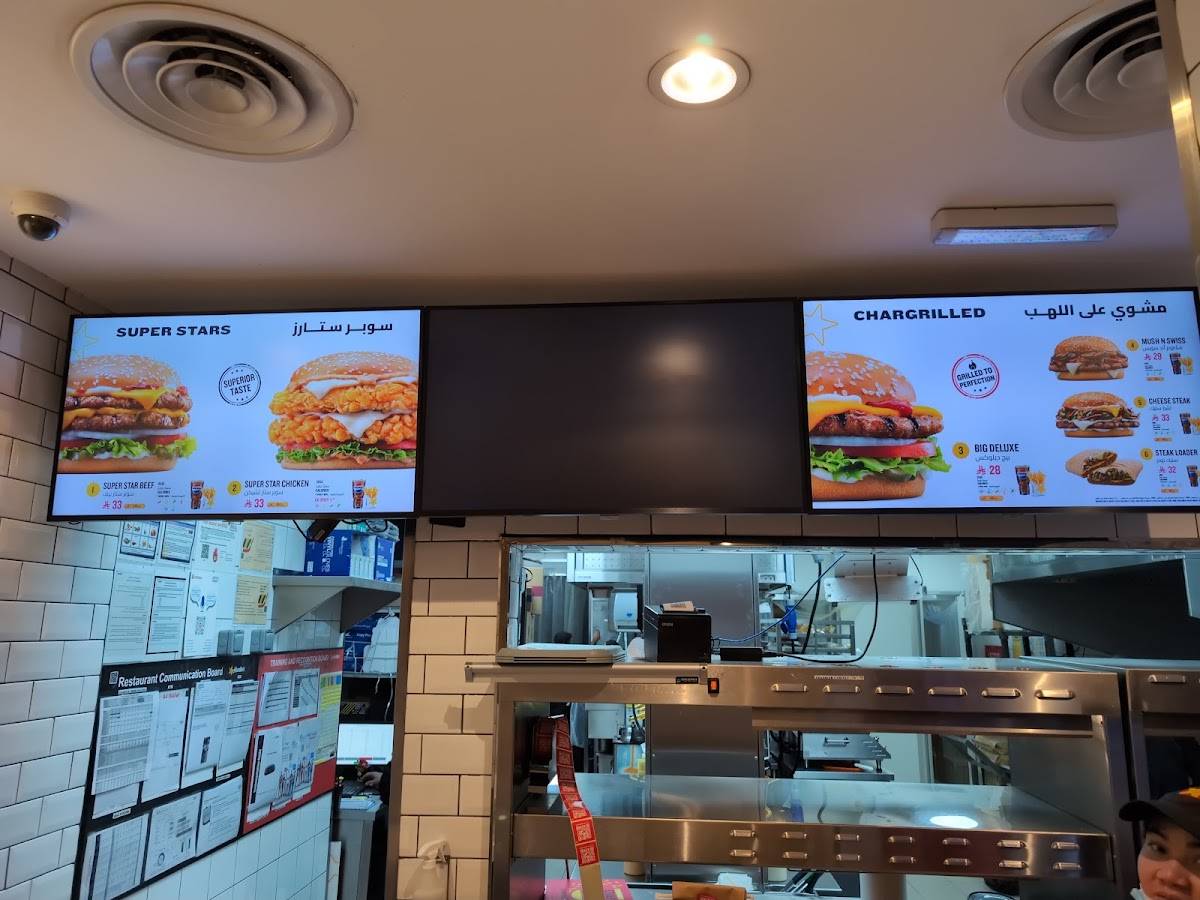Hardee's меню
