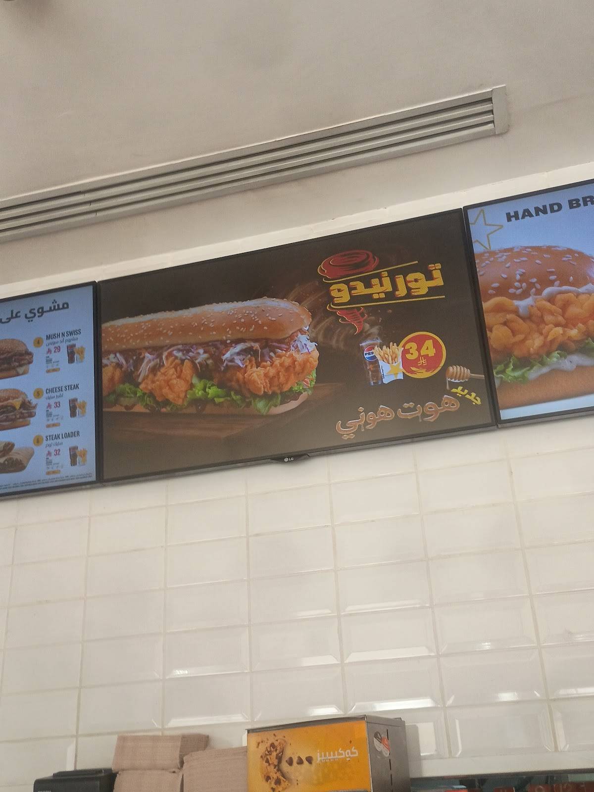 Hardee's меню