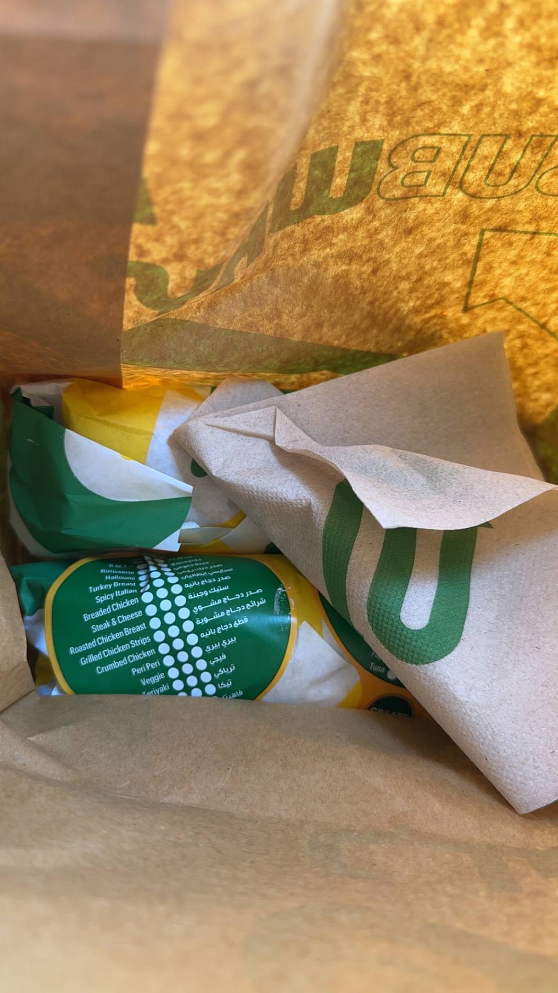 Subway меню