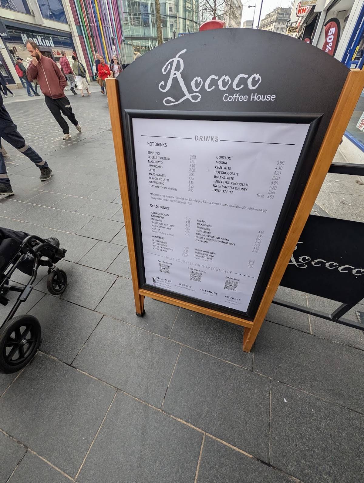 Rococo Coffee House меню
