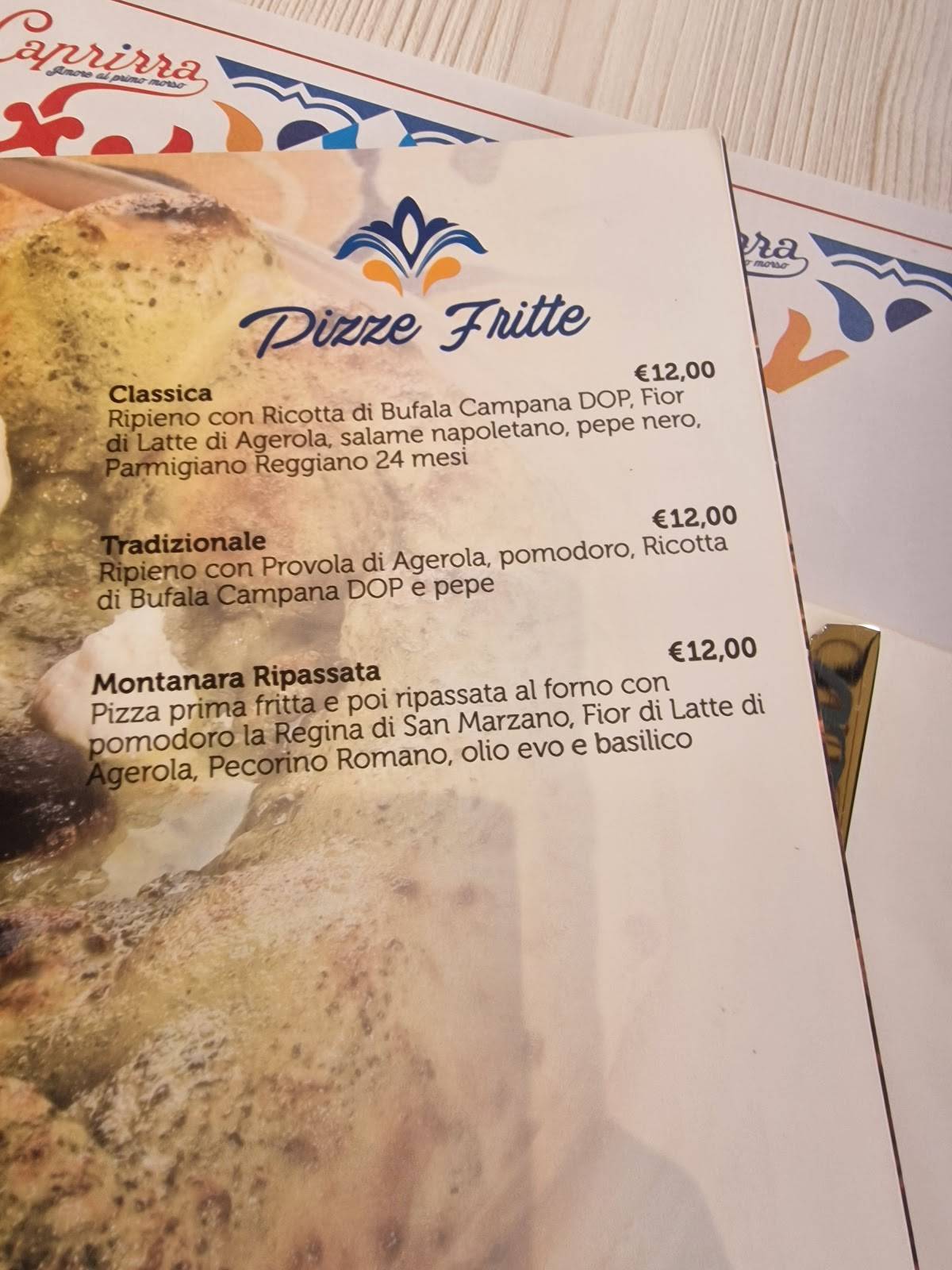 Caprizza Roma меню