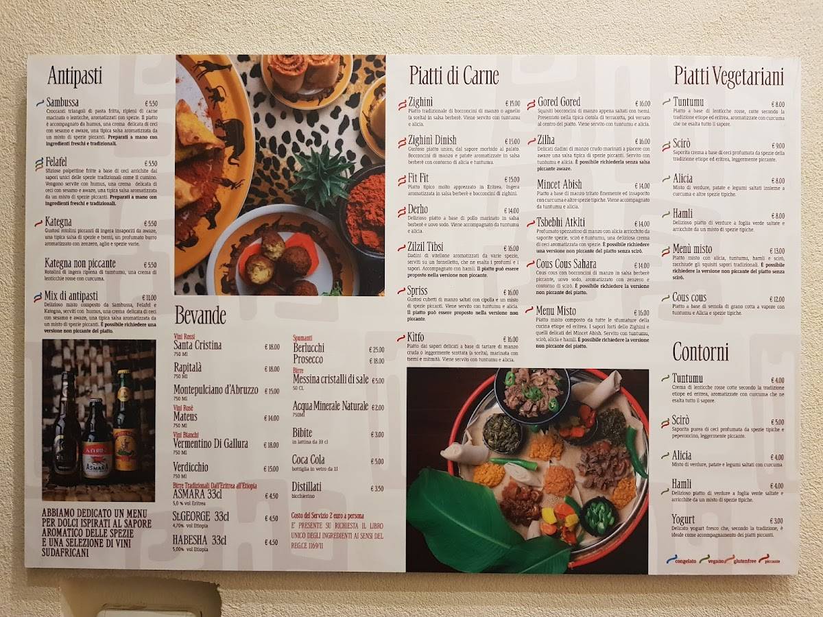 Sahara Restaurant меню