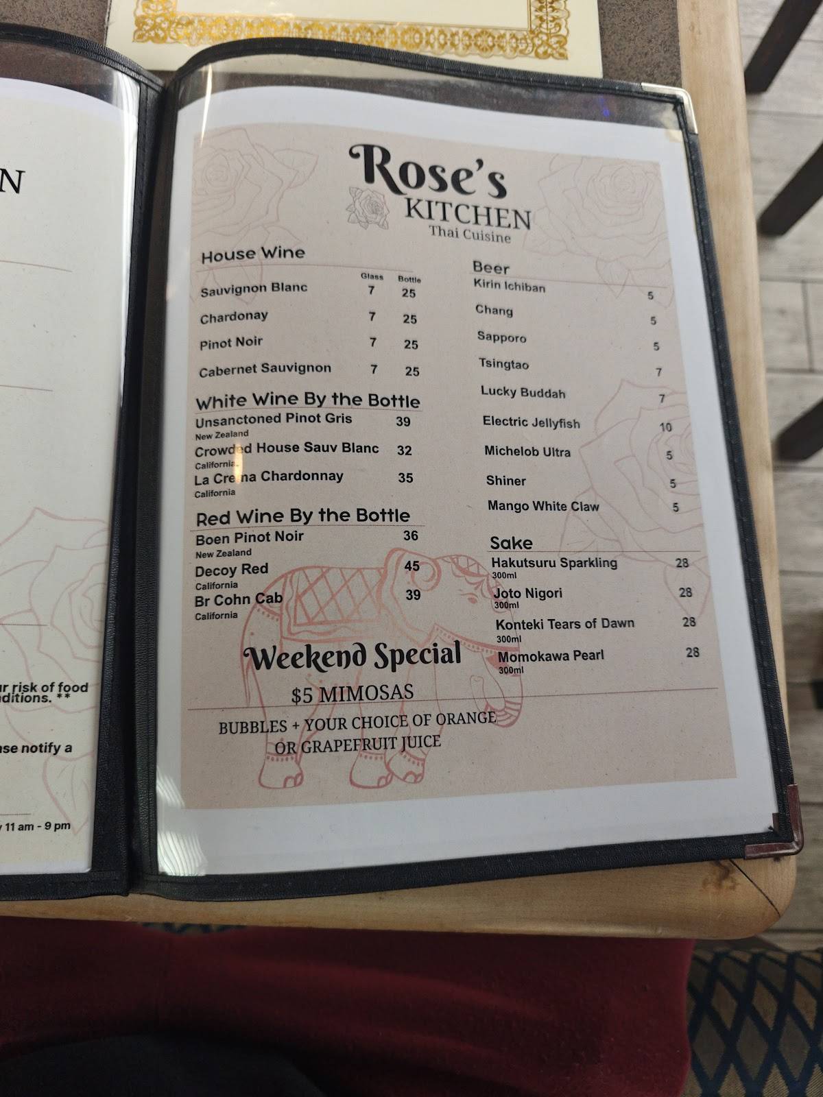 Rose's Kitchen E Slaughter меню