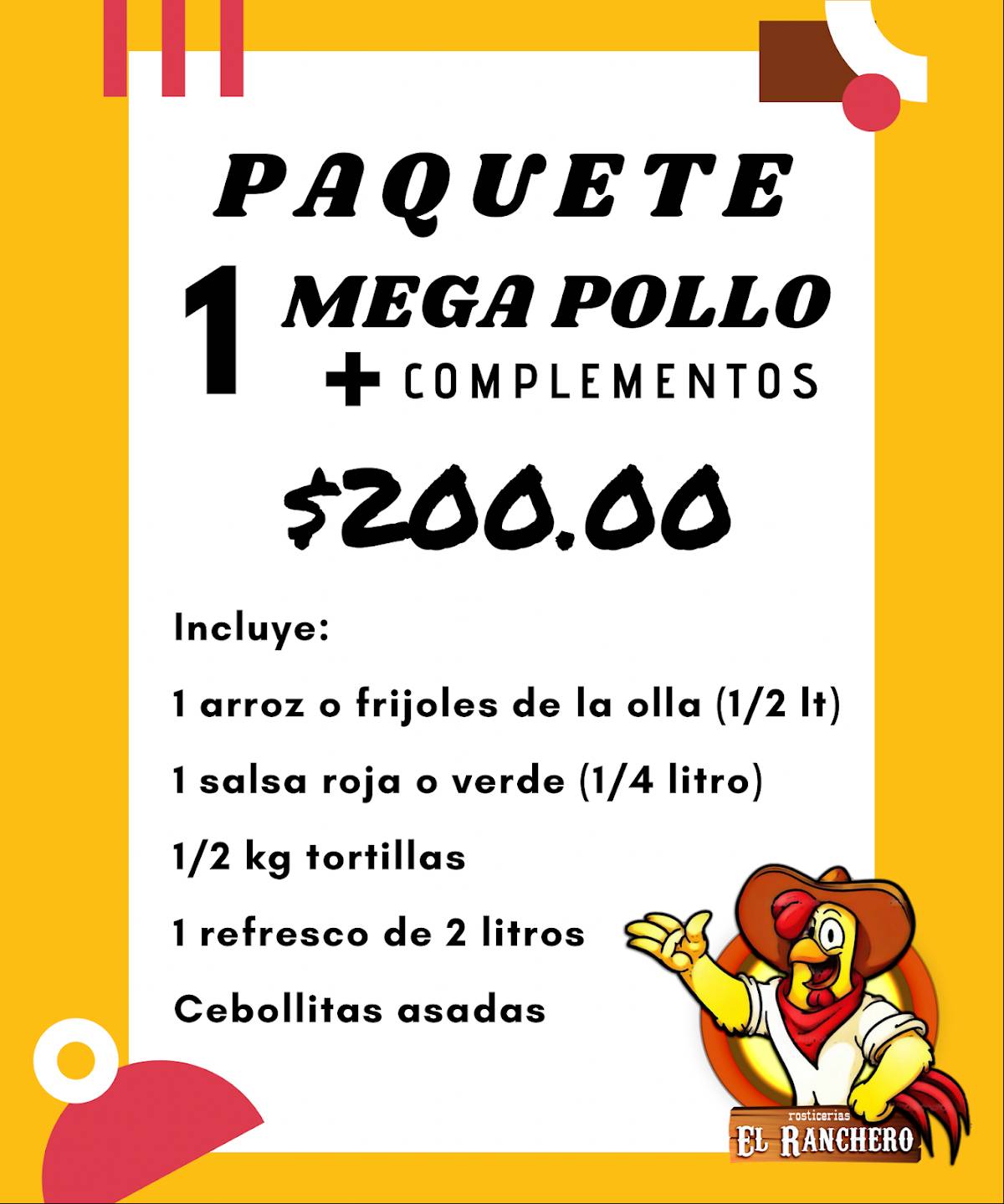 Rosticeria El Ranchero меню