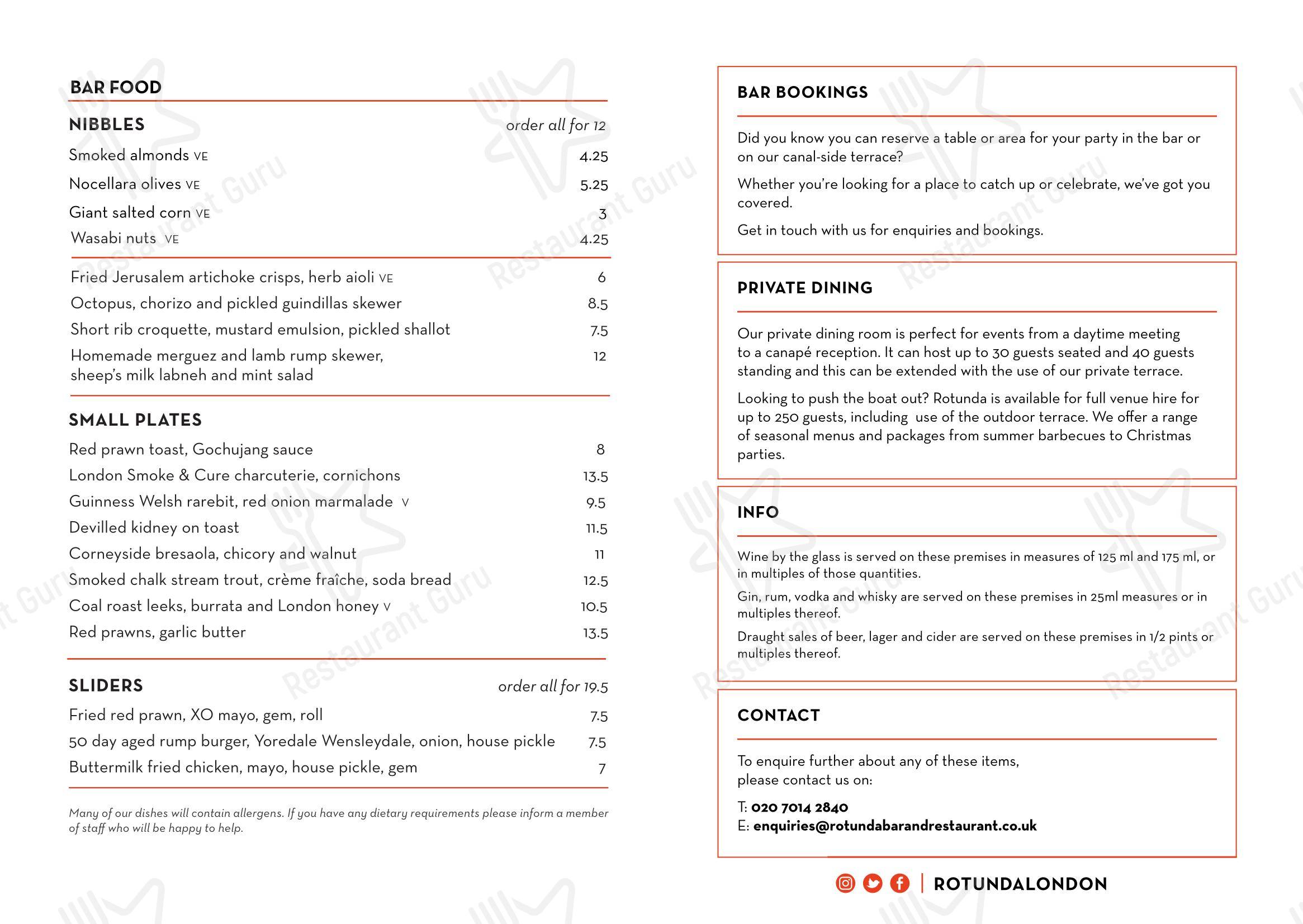 Rotunda Bar and Restaurant в Лондоне - Takeaway Menu