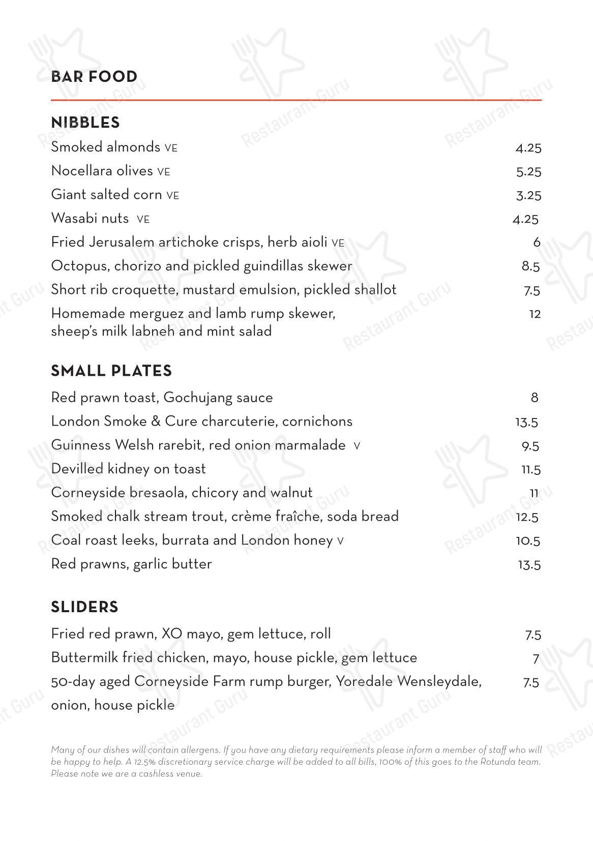 Основное меню ресторана Rotunda Bar and Restaurant в Лондоне